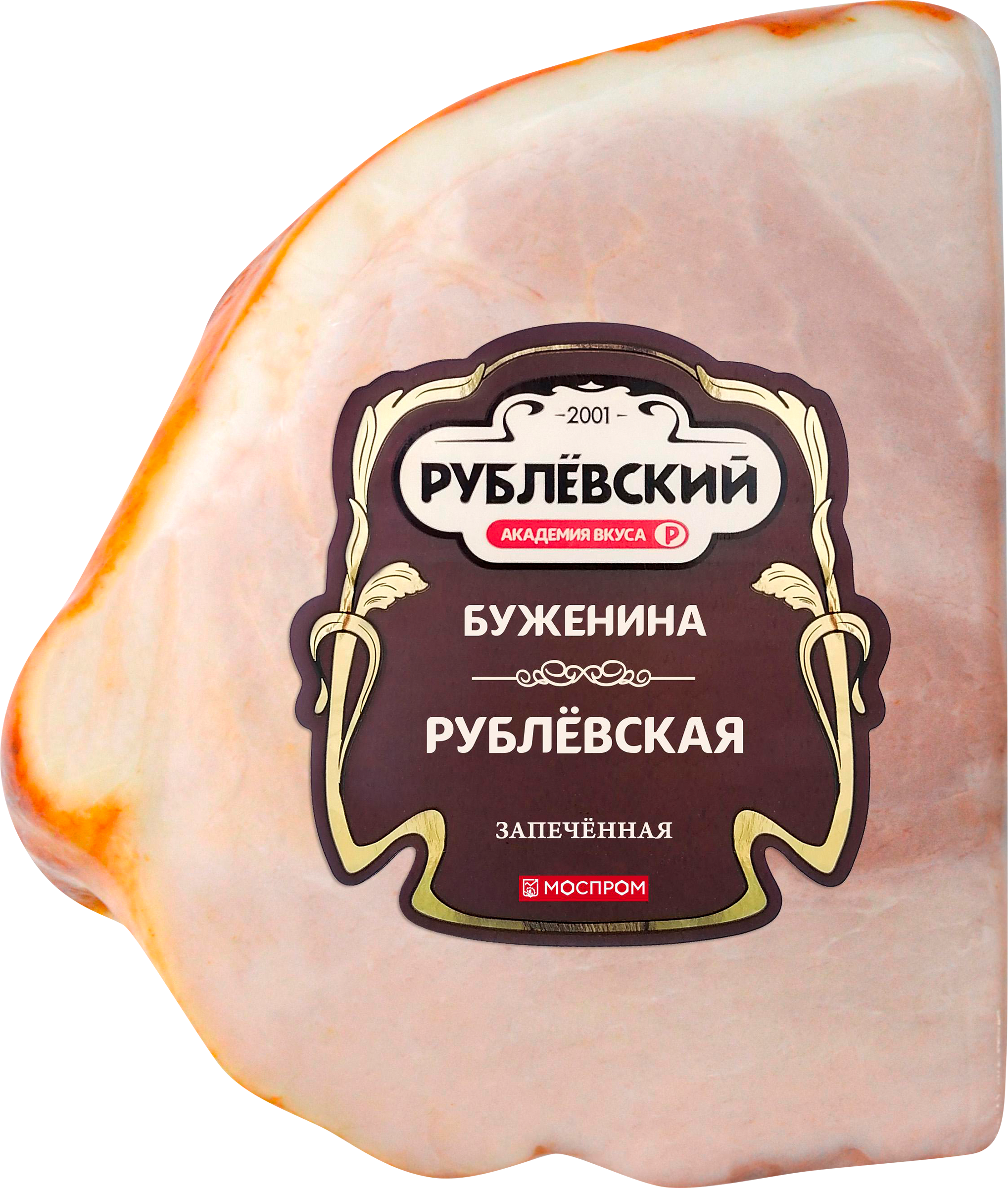 Изображение товара Буженина запеченная РУБЛЁВСКИЙ из свинины, порционная, весовая
