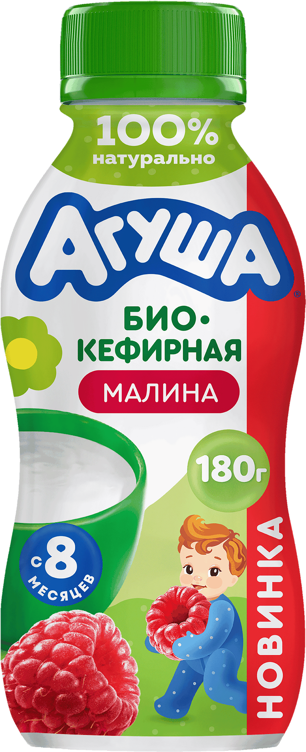 Изображение товара Продукт биокефирный АГУША с малиной 2,9%, без змж, 180г Изображение товара Продукт биокефирный АГУША с малиной 2,9%, без змж, 180г