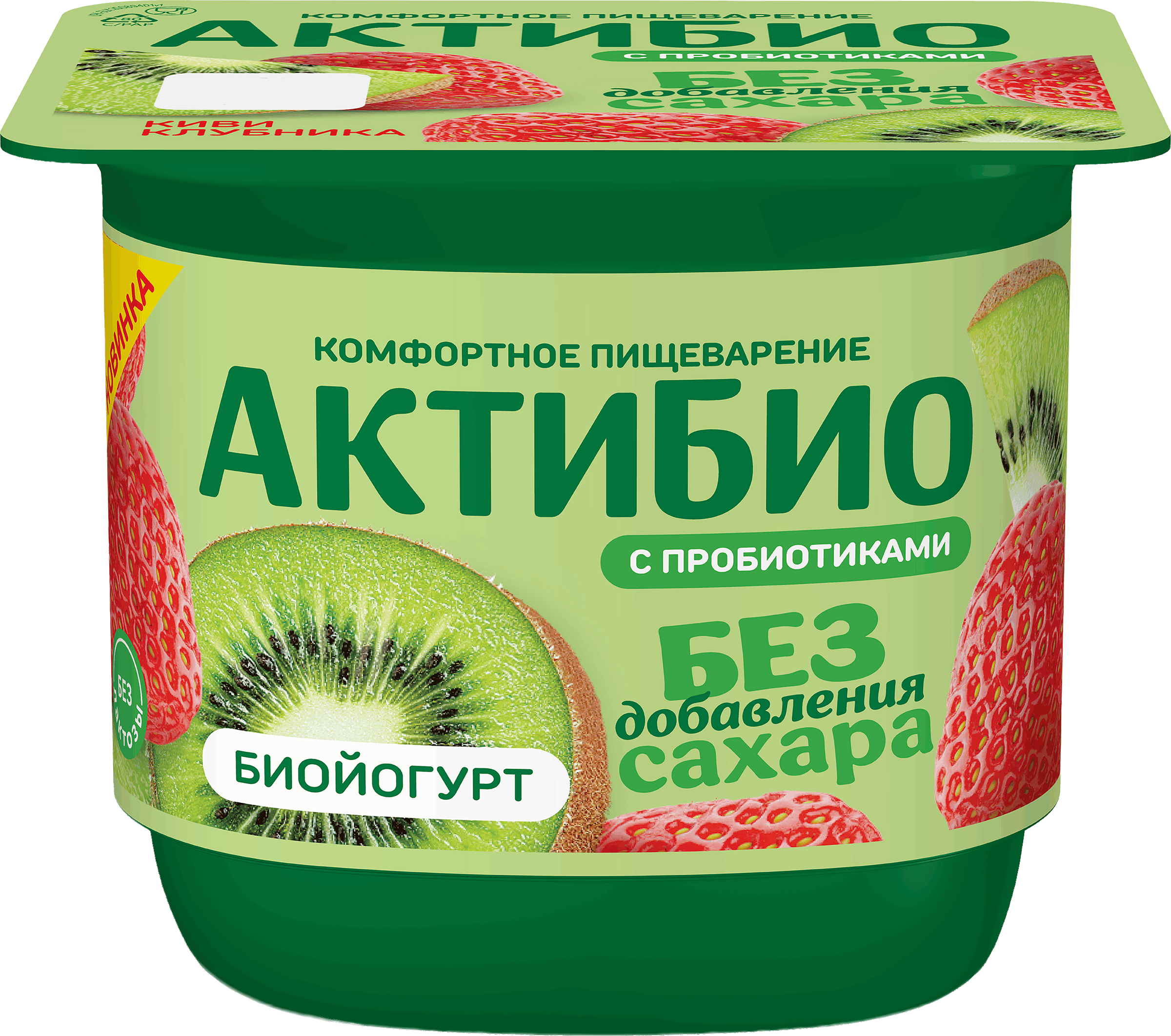 Изображение товара Йогурт АКТИБИО Киви-клубника без сахара 3%, без змж, 130г