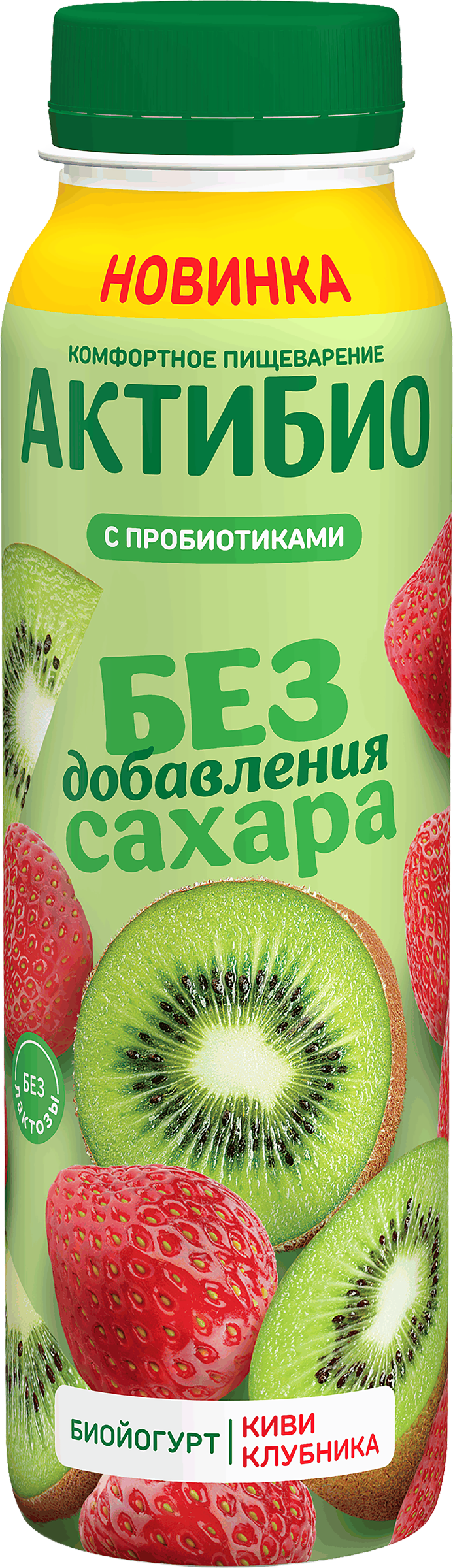 Изображение товара Питьевой йогурт АКТИБИО Киви-клубника без сахара 1,5% 260г Изображение товара Питьевой йогурт АКТИБИО Киви-клубника без сахара 1,5% 260г