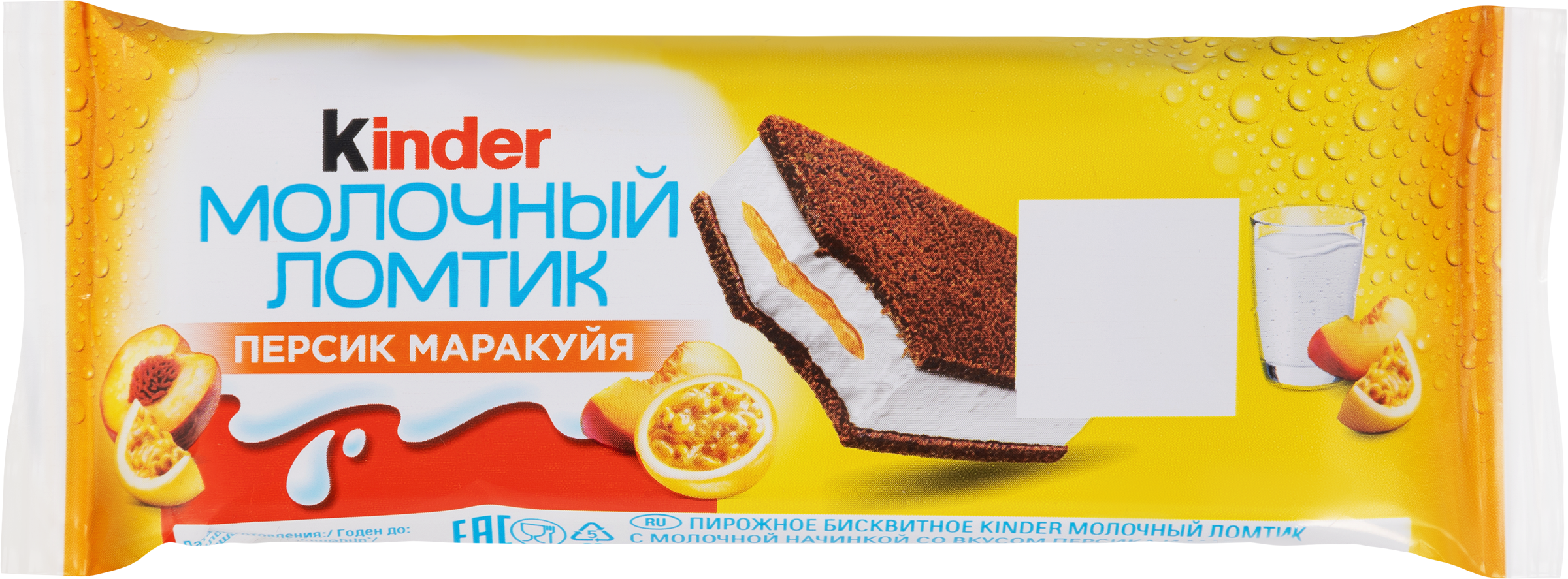 Изображение товара Пирожное KINDER Молочный ломтик бисквит с молочной начинкой и вкусом персик-маракуйя, без змж, 28г
