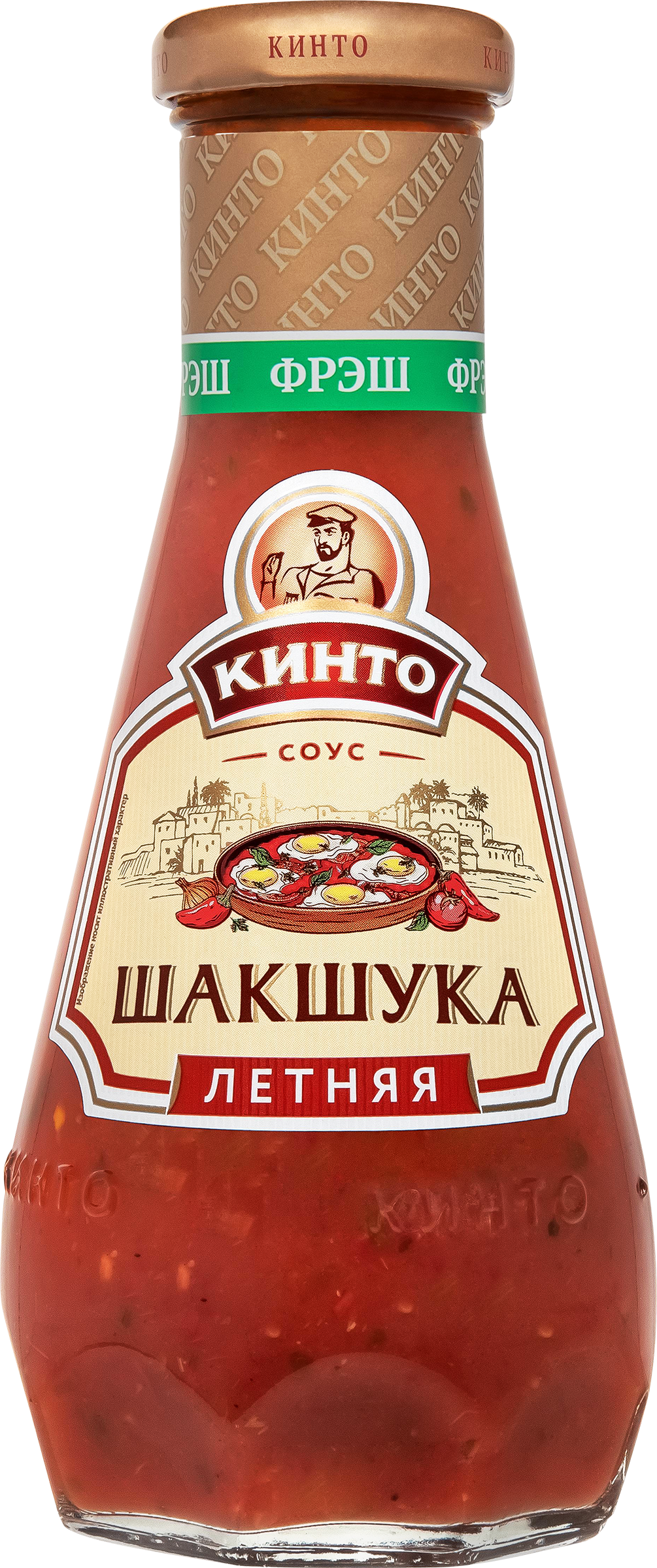 Изображение товара Соус КИНТО Шакшука Летняя 305 г - готовый средиземноморский соус для завтраков