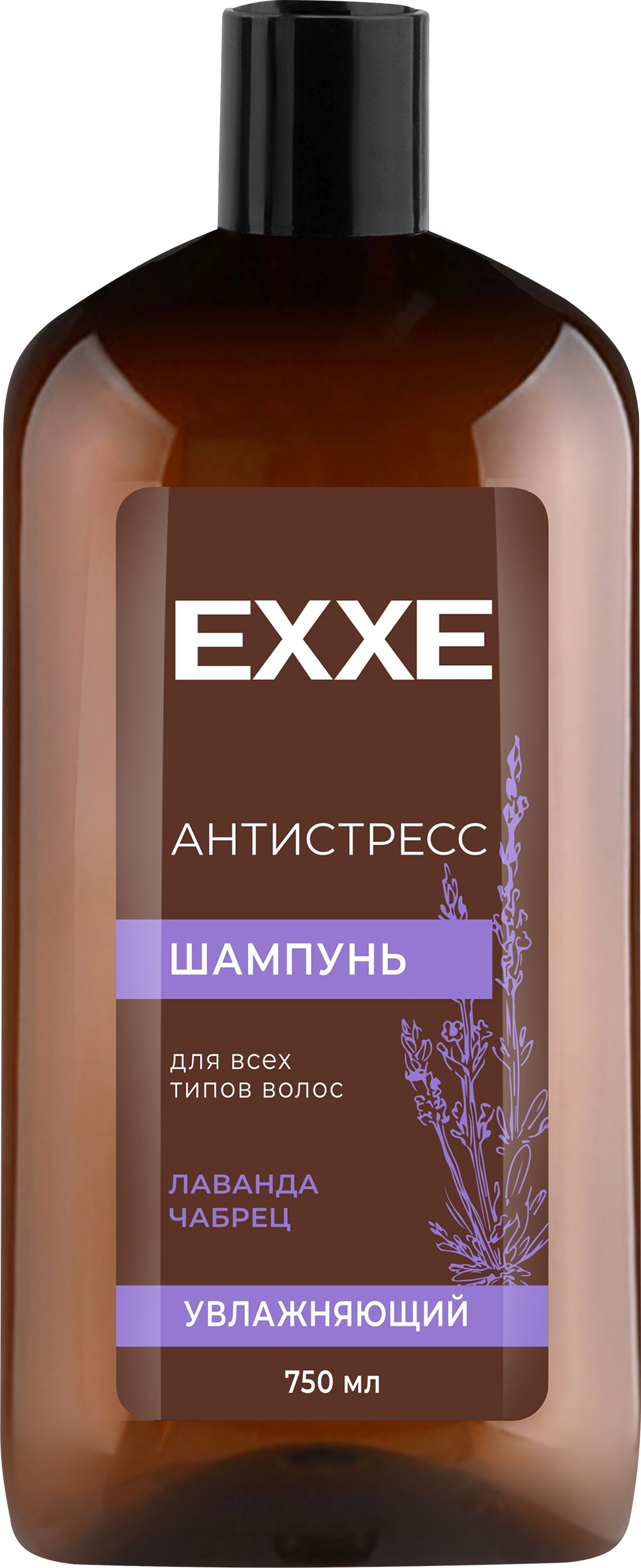 Изображение товара Шампунь EXXE Антистресс для всех типов волос увлажняющий 750 мл