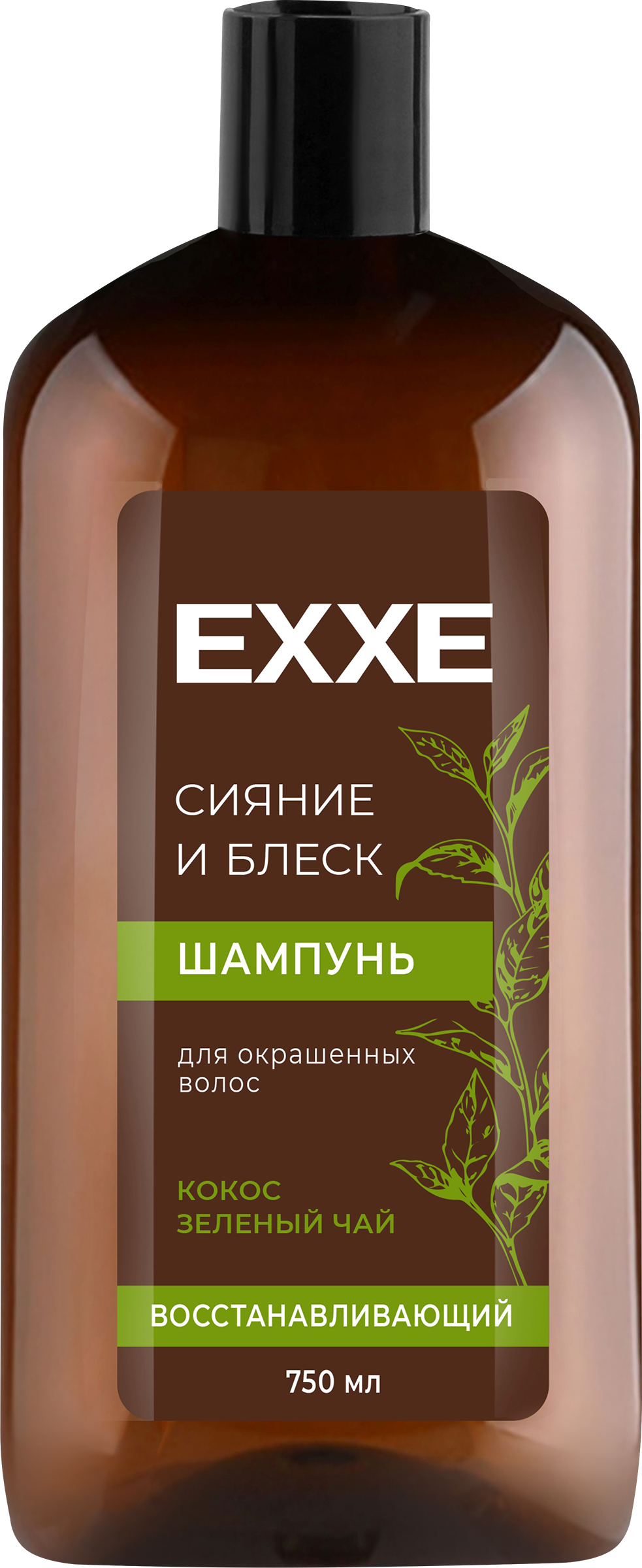 Изображение товара Шампунь для окрашенных волос EXXE Сияние и блеск восстанавливающий, 750мл