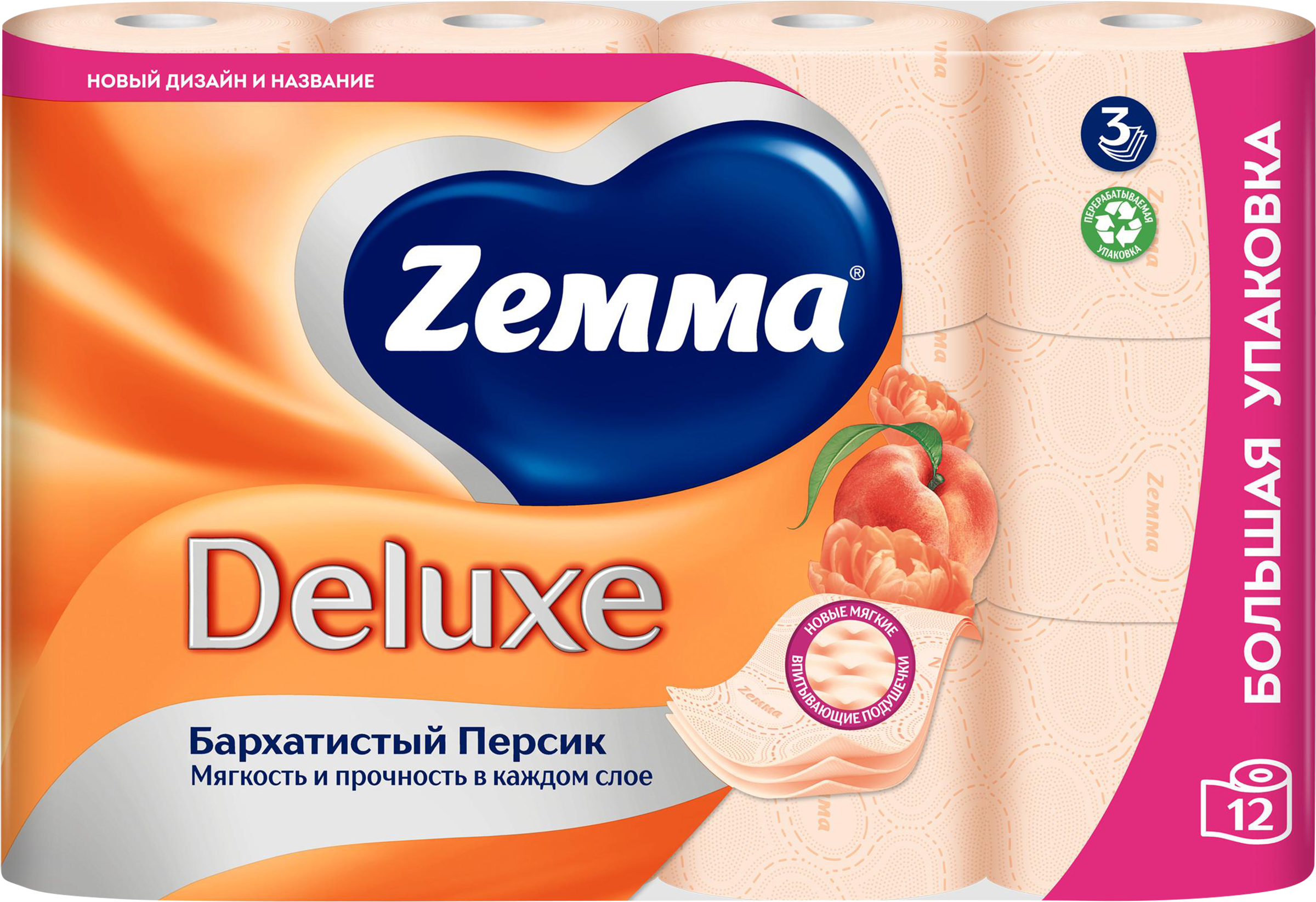 Изображение товара Бумага туалетная ZEMMA Deluxe Бархатистый персик 3 слоя, 12 шт Изображение товара Бумага туалетная ZEMMA Deluxe Бархатистый персик 3 слоя, 12 шт