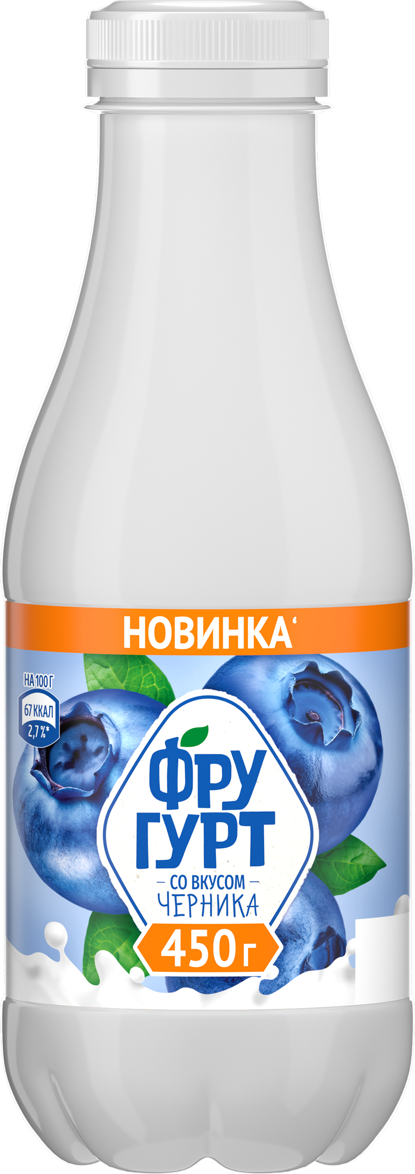 Изображение товара Кисломолочный напиток ФРУГУРТ черника 1% Изображение товара Кисломолочный напиток ФРУГУРТ черника 1%