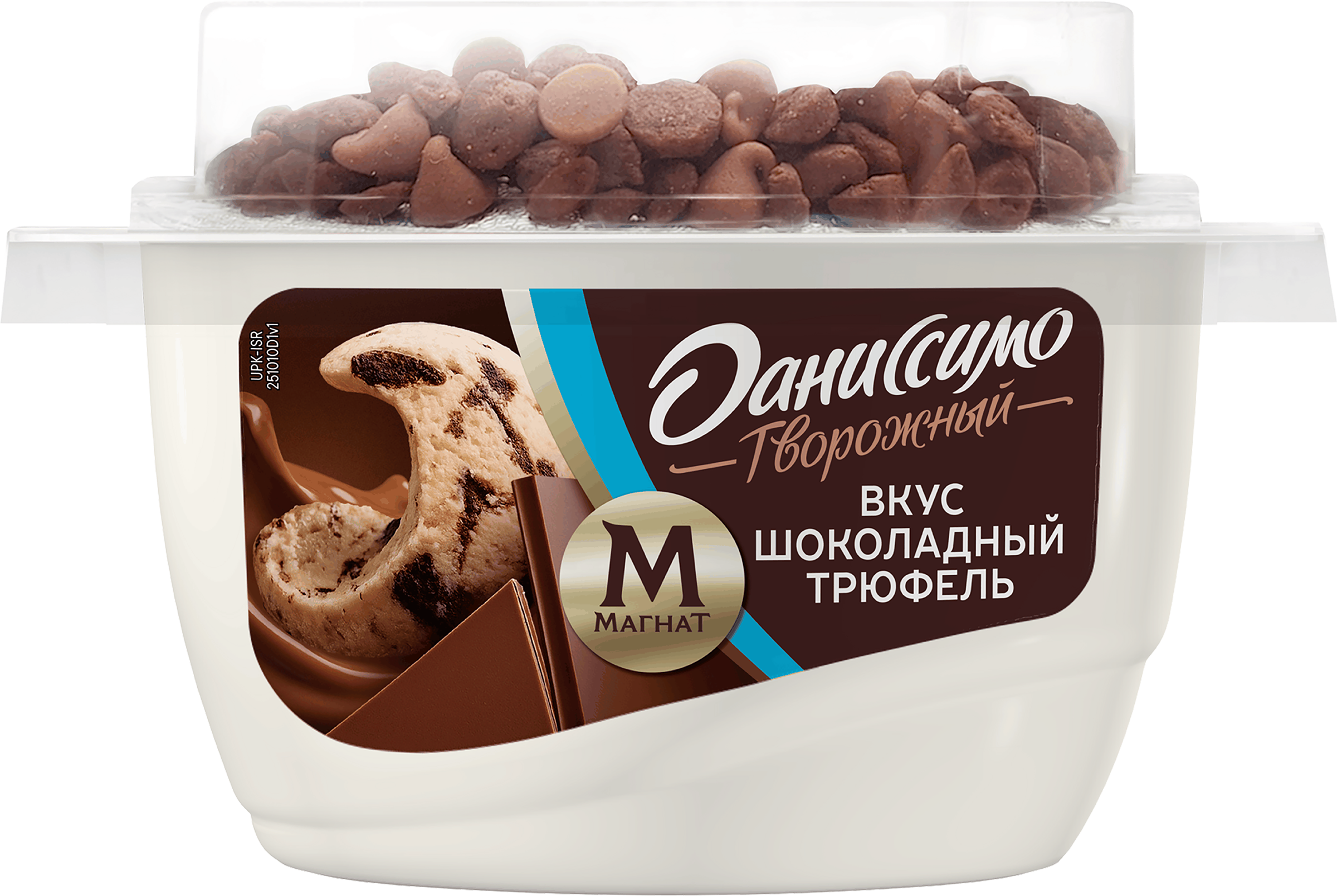 Изображение товара Десерт творожный ДАНИССИМО Шоколадный трюфель 5,7%, без змж, 138г Изображение товара Десерт творожный ДАНИССИМО Шоколадный трюфель 5,7%, без змж, 138г