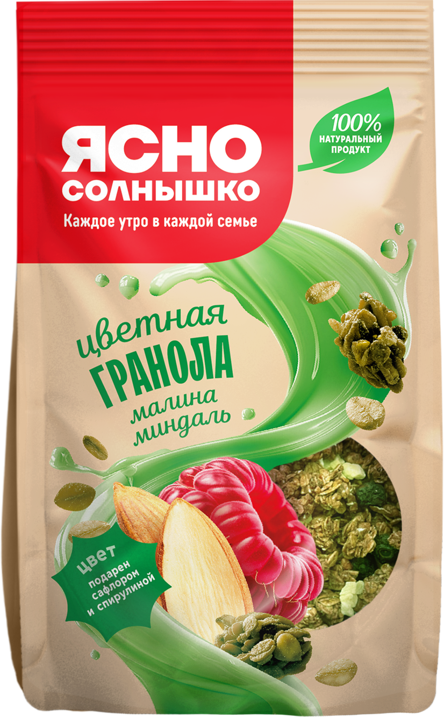 Изображение товара Гранола ЯСНО СОЛНЫШКО С малиной и миндалем, 250г Изображение товара Гранола ЯСНО СОЛНЫШКО С малиной и миндалем, 250г