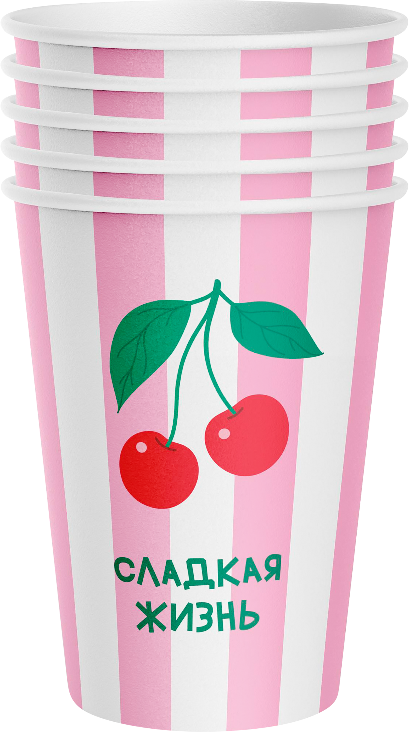 Изображение товара Бумажные стаканчики CITY HOME TRADE Пикник Фрукты 250 мл 6 шт Изображение товара Бумажные стаканчики CITY HOME TRADE Пикник Фрукты 250 мл 6 шт