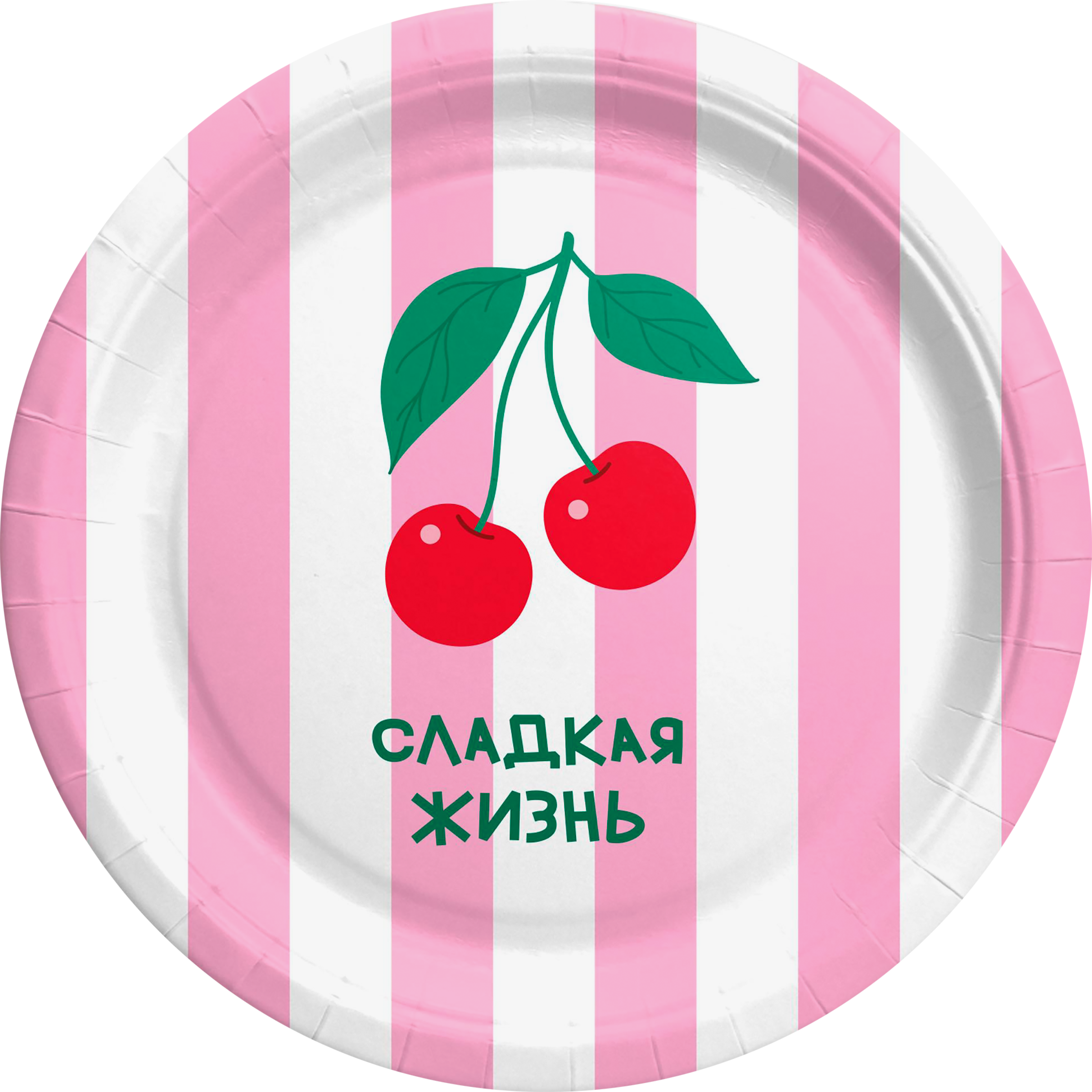 Изображение товара Бумажные тарелки CITY HOME TRADE 23см Пикник Фрукты, 6 шт, яркие для праздника Изображение товара Бумажные тарелки CITY HOME TRADE 23см Пикник Фрукты, 6 шт, яркие для праздника