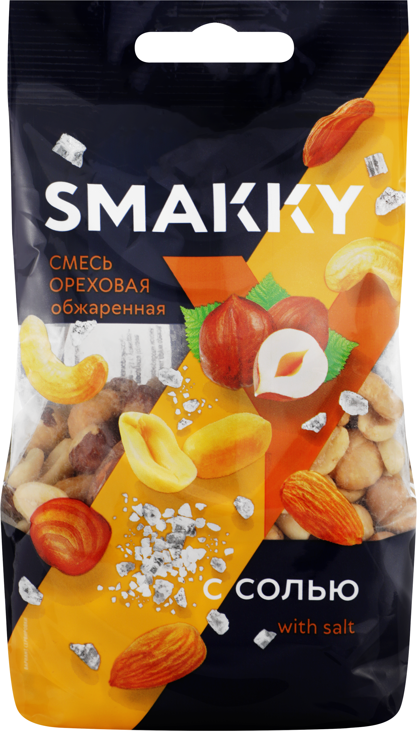 Изображение товара Смесь ореховая SMAKKY жареная, 200г Изображение товара Смесь ореховая SMAKKY жареная, 200г
