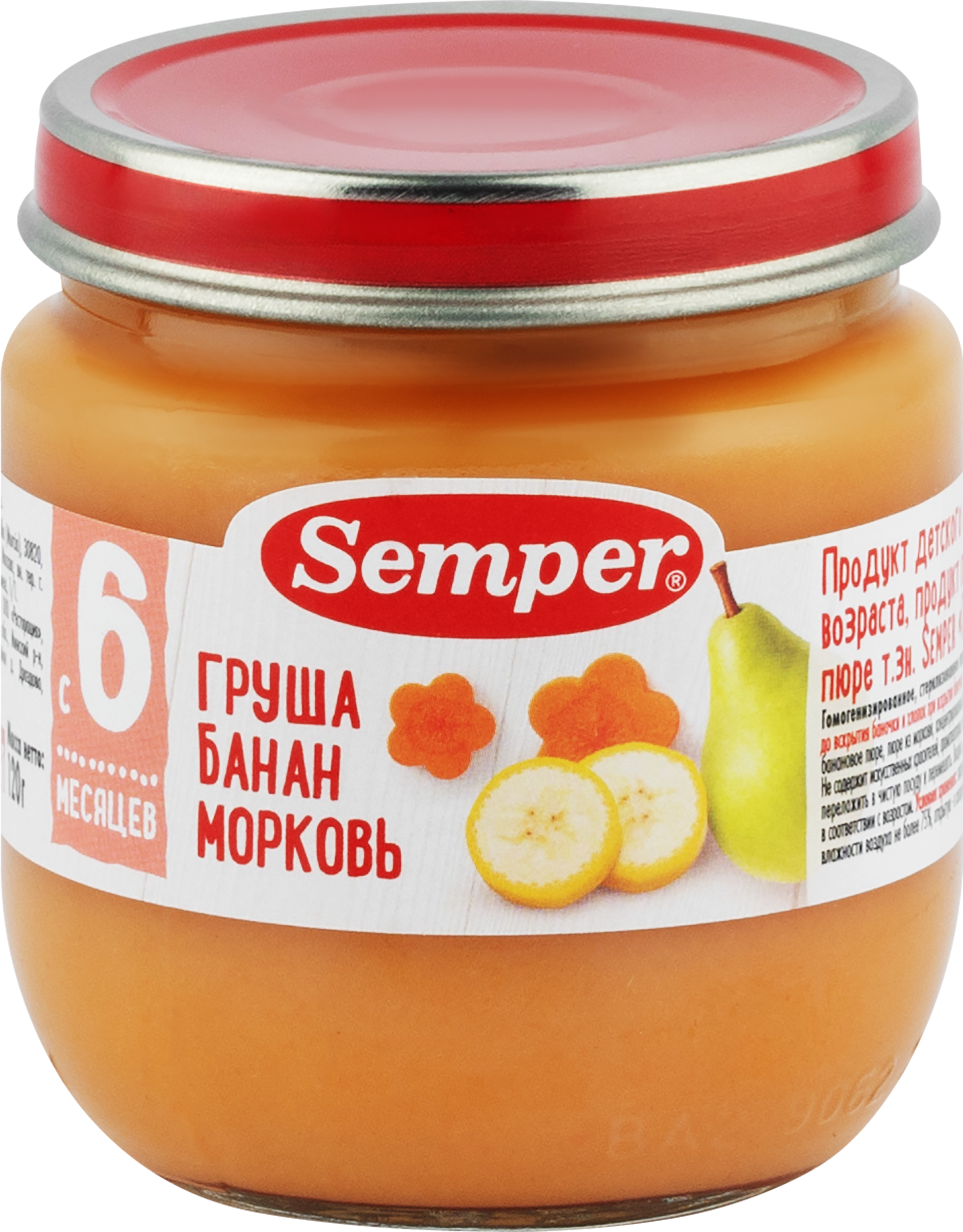 Изображение товара Пюре детское SEMPER груша банан морковь, 120 г Изображение товара Пюре детское SEMPER груша банан морковь, 120 г
