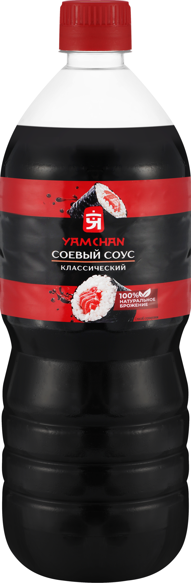 Изображение товара Соус соевый ЯМЧАН Классический, 1л Изображение товара Соус соевый ЯМЧАН Классический, 1л