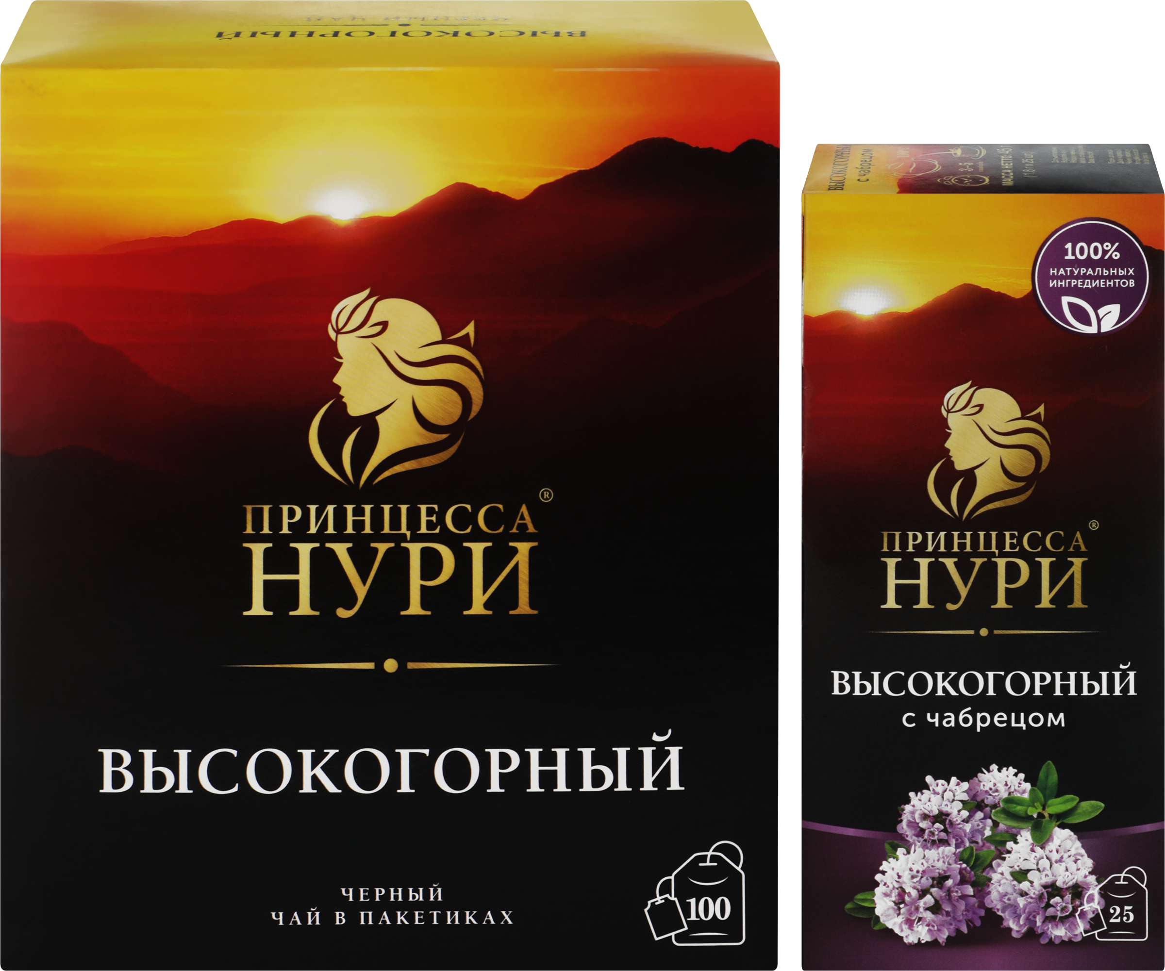 Изображение товара Чёрный чай ПРИНЦЕССА НУРИ Высокогорный с чабрецом