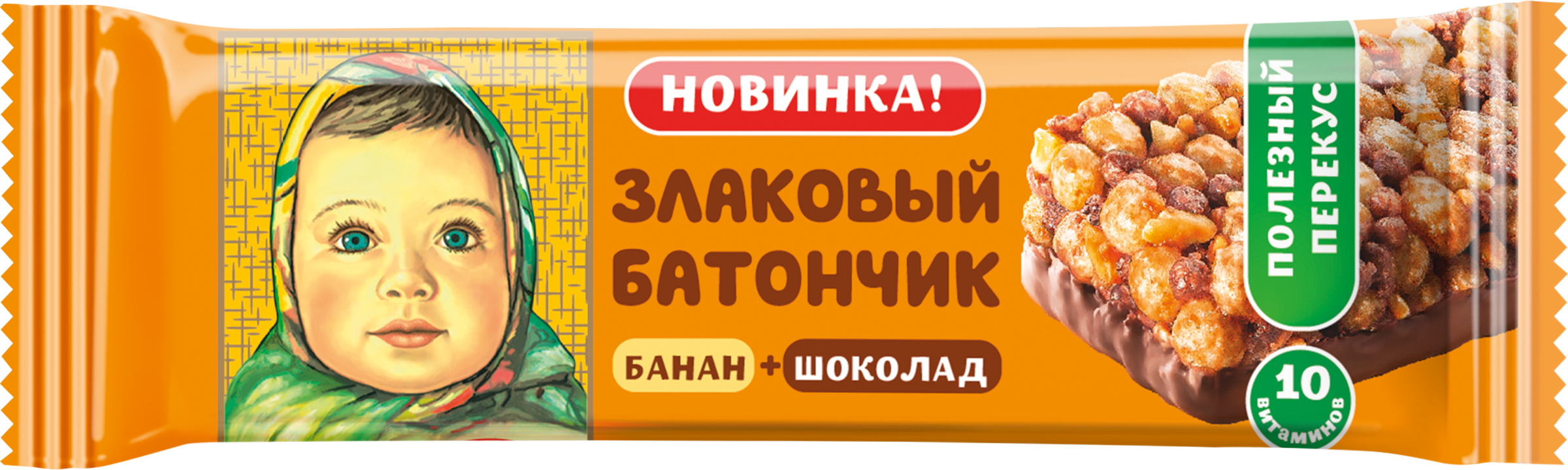 Изображение товара Батончик злаковый АЛЕНКА банан и шоколад, 19г