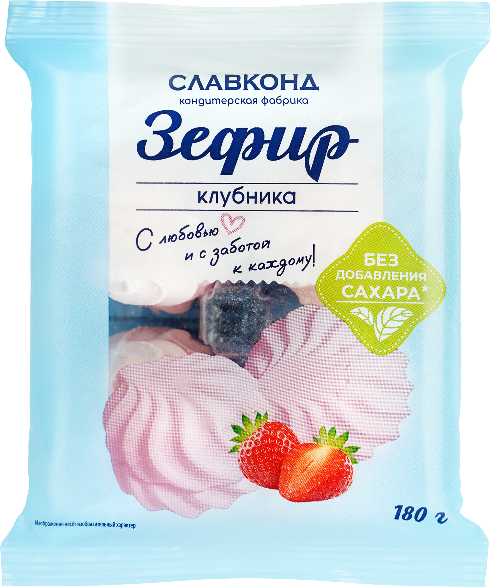 Изображение товара Зефир СЛАВКОНД Клубничный, без сахара, 180г Изображение товара Зефир СЛАВКОНД Клубничный, без сахара, 180г