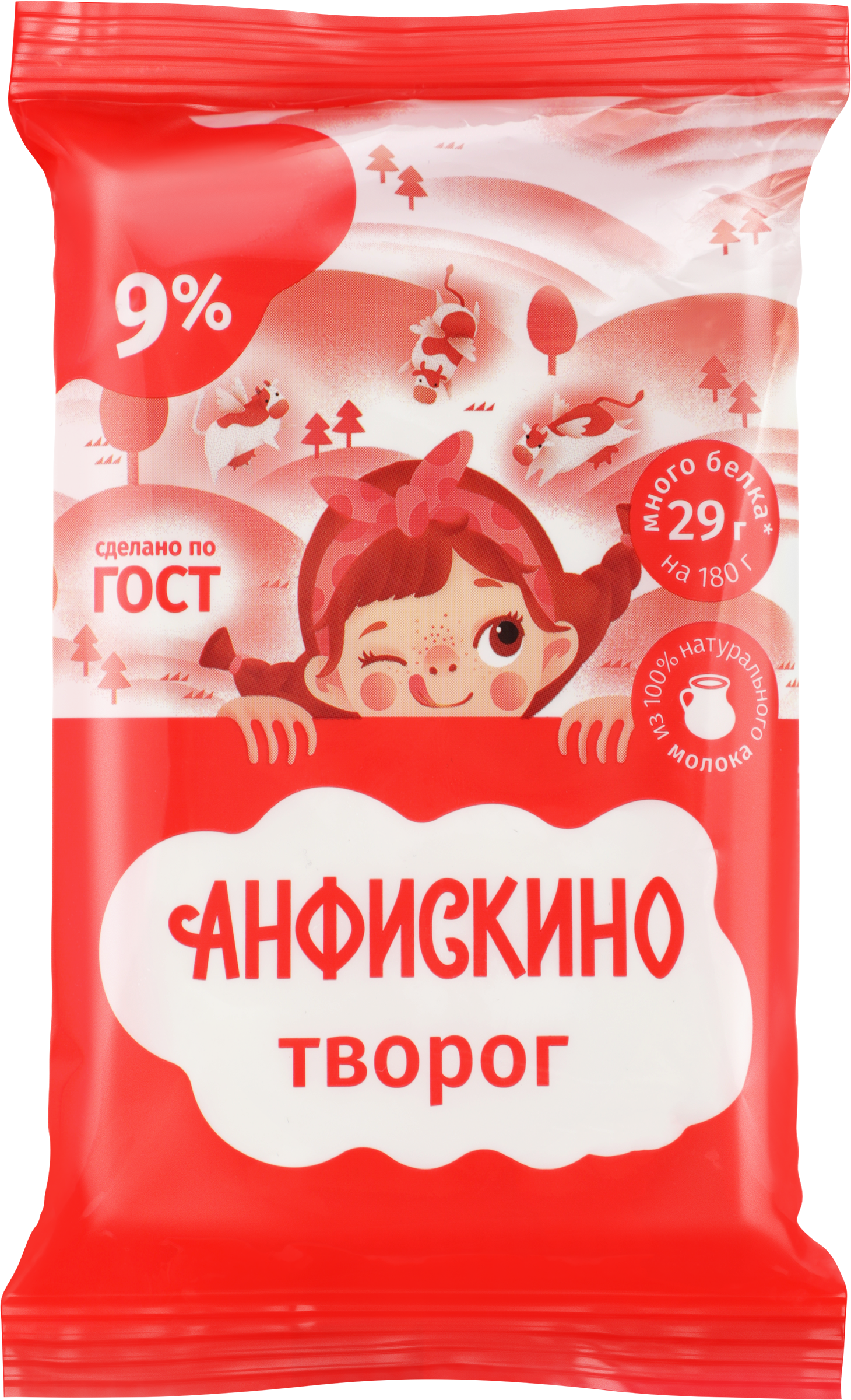 Изображение товара Творог АНФИСКИНО 9% флоу-пак без змж Изображение товара Творог АНФИСКИНО 9% флоу-пак без змж