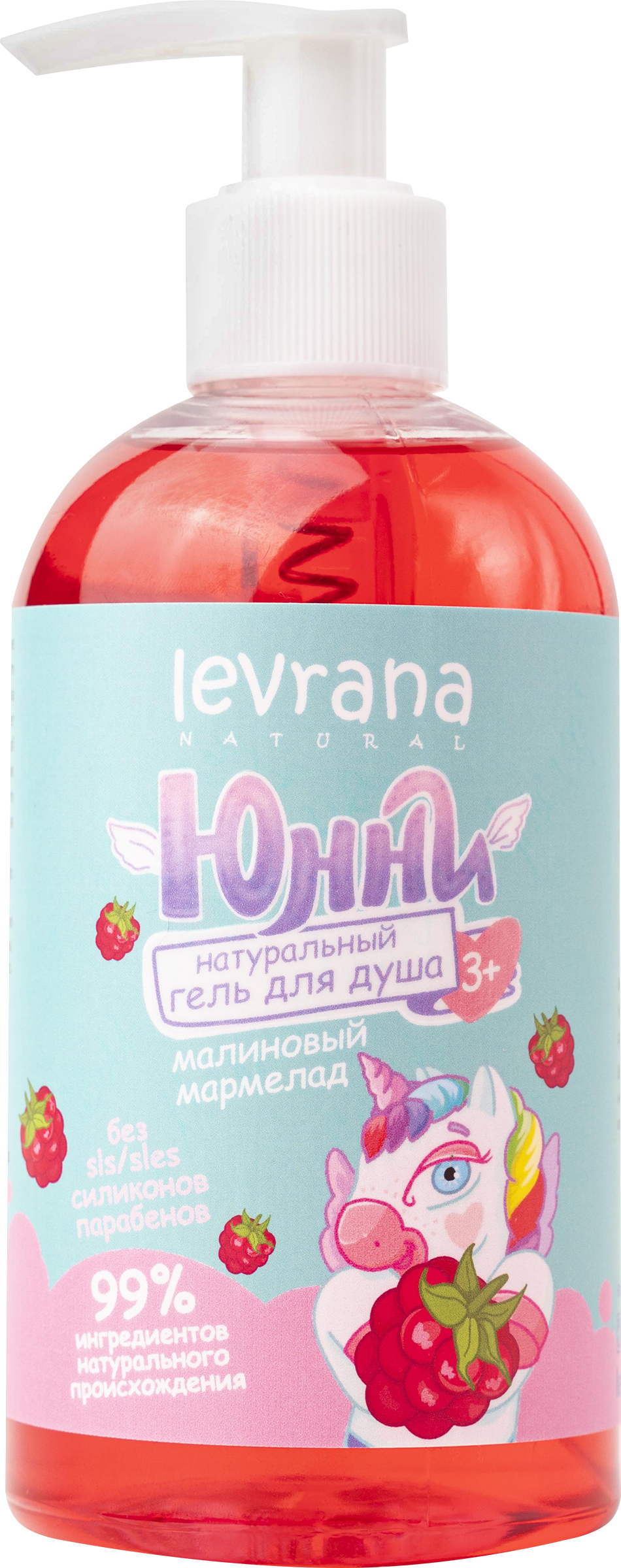Изображение товара Детский гель для душа LEVRANA Малина (10%) натуральный, мягкий уход