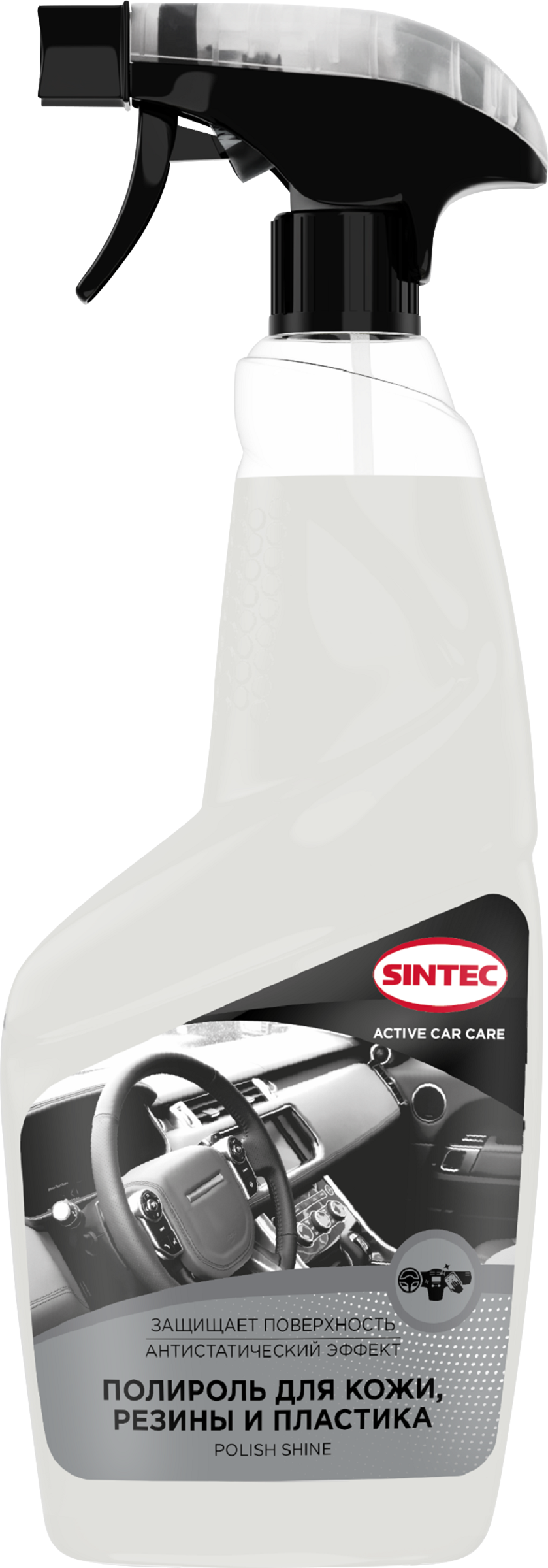 Изображение товара Полироль для кожи, резины и пластика SINTEC Polish Shine 550мл для защиты и ухода Изображение товара Полироль для кожи, резины и пластика SINTEC Polish Shine 550мл для защиты и ухода