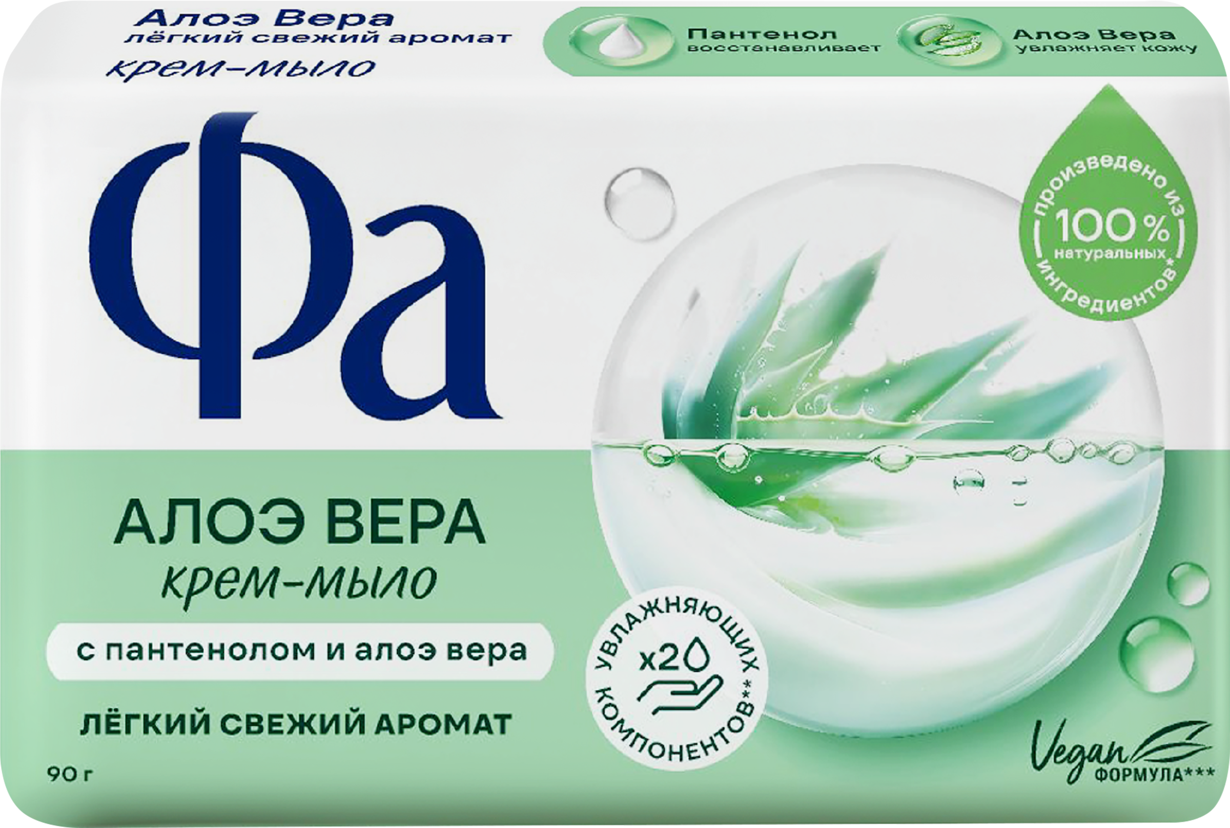 Изображение товара Крем-мыло ФА Алоэ вера 90г - мягкое очищение и уход за руками