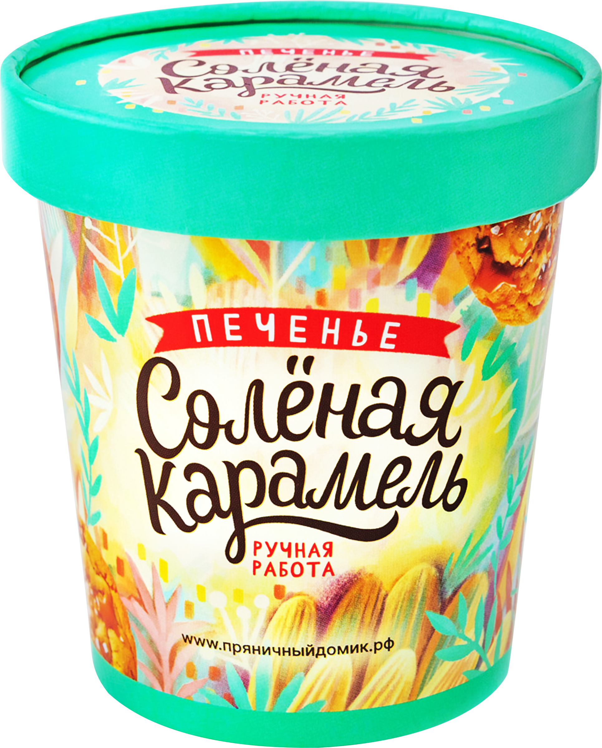 Изображение товара Печенье со соленой карамелью SOFI 130 г - вкусное и свежее лакомство