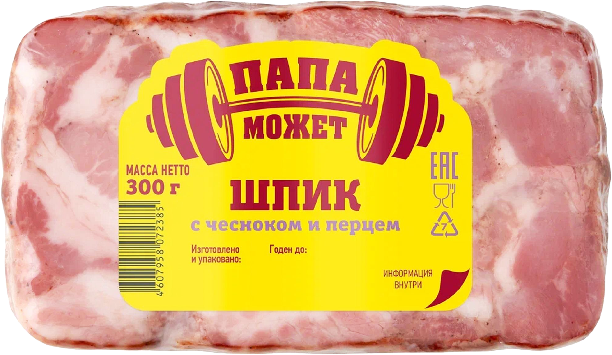 Изображение товара Бекон ПАПА МОЖЕТ с чесноком и перцем вакуум 333.99 руб.