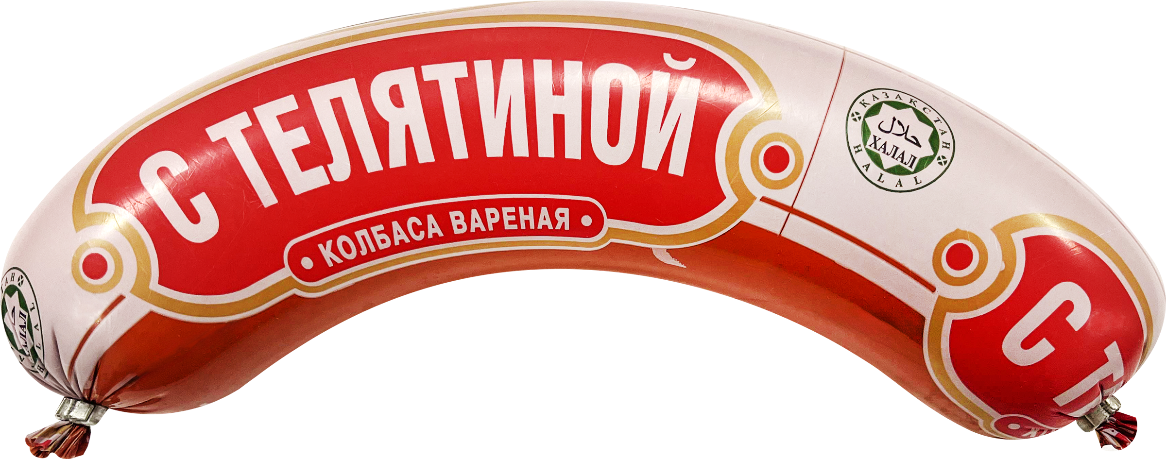 Изображение товара Колбаса вареная РУЗКОМ с телятиной Халяль 800 г мягкая и сочная Изображение товара Колбаса вареная РУЗКОМ с телятиной Халяль 800 г мягкая и сочная