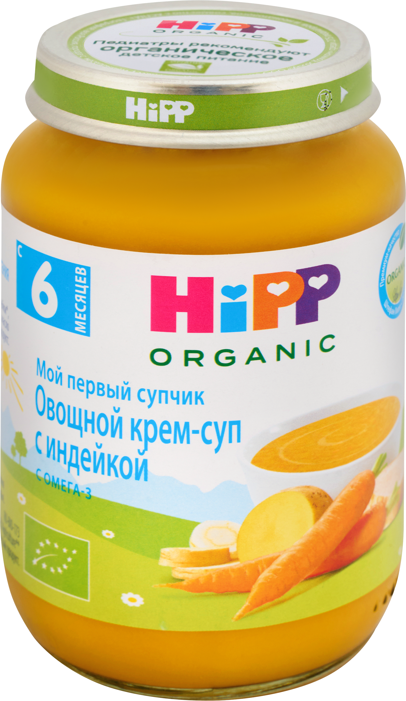 Изображение товара Крем-суп HIPP Овощной с индейкой для малышей с 6 месяцев - натуральное питание Изображение товара Крем-суп HIPP Овощной с индейкой для малышей с 6 месяцев - натуральное питание