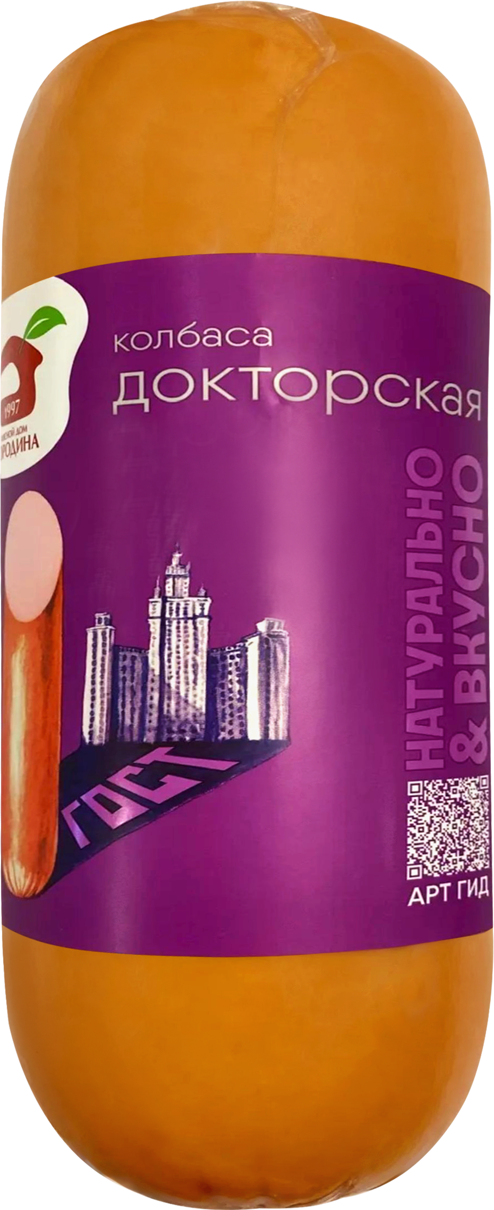 Изображение товара Колбаса вареная МД БОРОДИНА Докторская, весовая Изображение товара Колбаса вареная МД БОРОДИНА Докторская, весовая