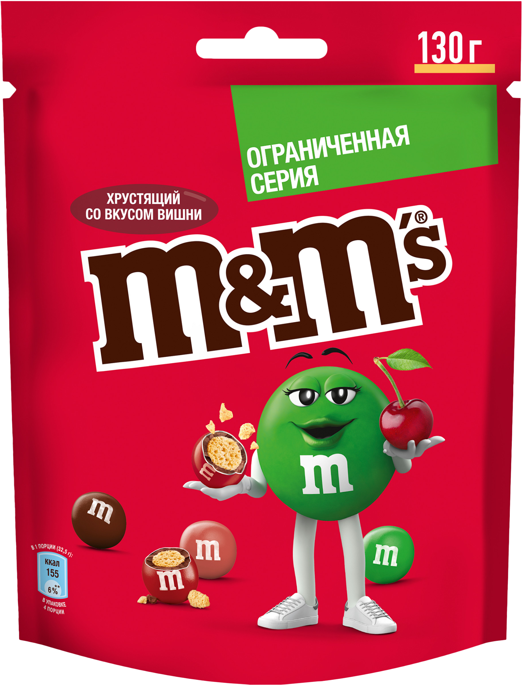 Изображение товара Драже M&M'S со вкусом вишни, 130г Изображение товара Драже M&M'S со вкусом вишни, 130г