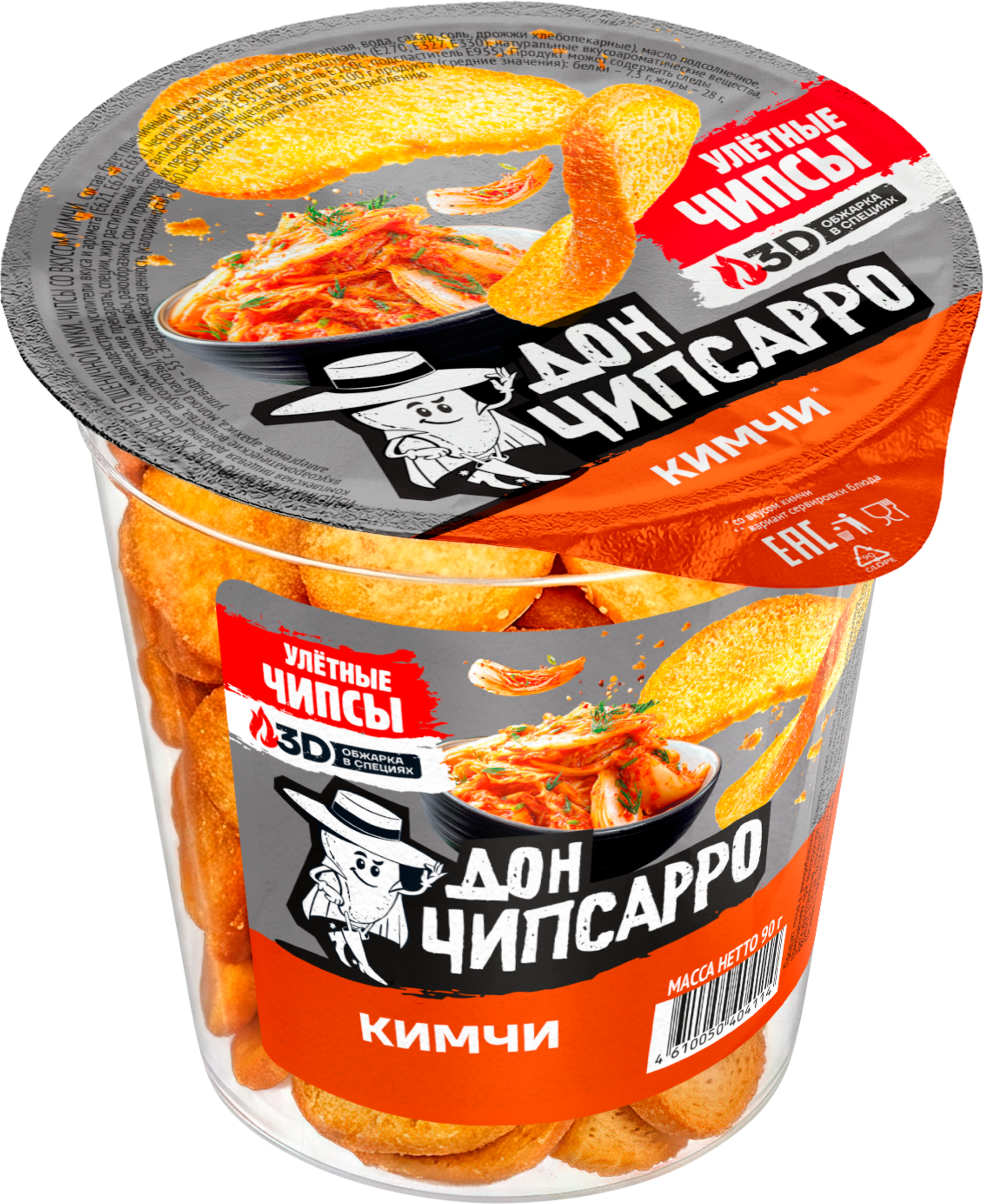 Изображение товара Чипсы пшеничные ДОН ЧИПСАРРО со вкусом кимчи, 90г Изображение товара Чипсы пшеничные ДОН ЧИПСАРРО со вкусом кимчи, 90г