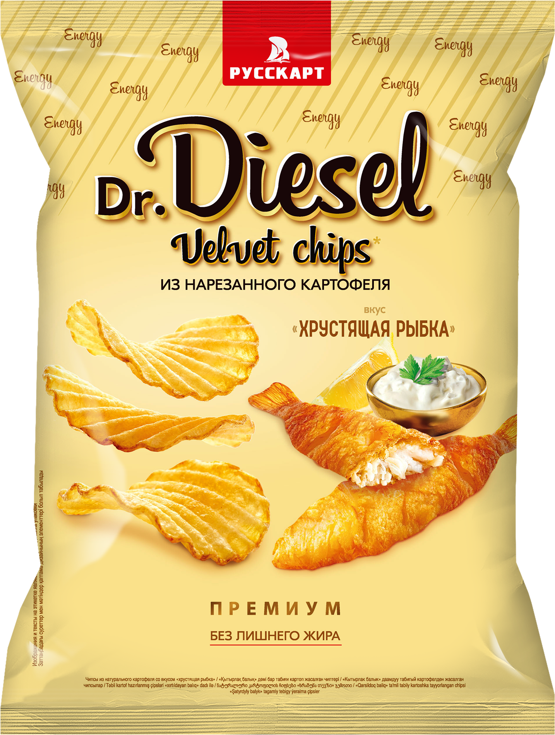 Изображение товара Чипсы картофельные DR.DIESEL "хрустящая рыбка" 120 г Изображение товара Чипсы картофельные DR.DIESEL "хрустящая рыбка" 120 г