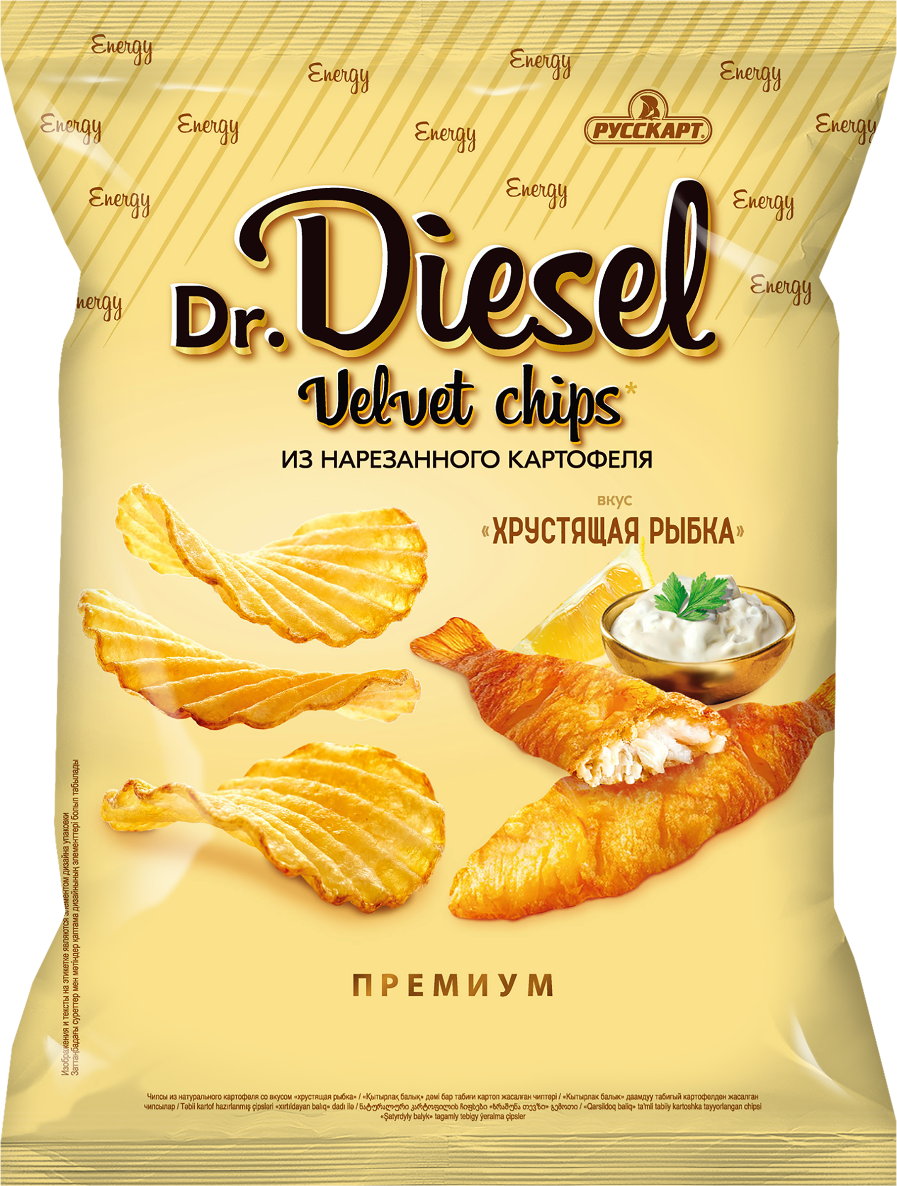 Изображение товара Чипсы картофельные DR.DIESEL со вкусом хрустящая рыбка, 120г Изображение товара Чипсы картофельные DR.DIESEL со вкусом хрустящая рыбка, 120г