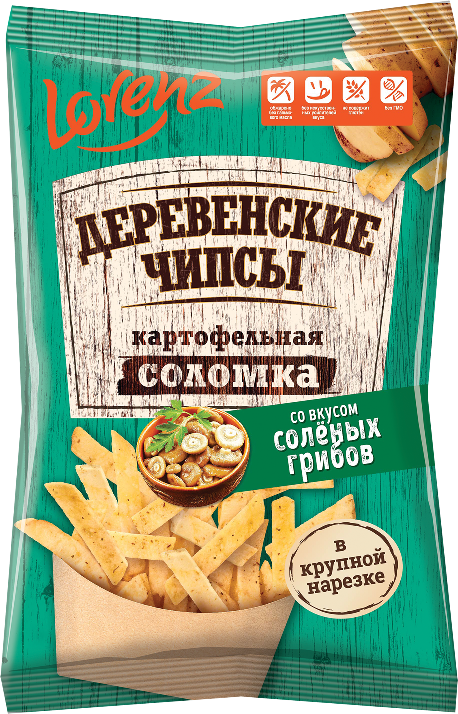 Изображение товара Чипсы картофельные LORENZ Деревенские чипсы, со вкусом соленых грибов, 120г Изображение товара Чипсы картофельные LORENZ Деревенские чипсы, со вкусом соленых грибов, 120г