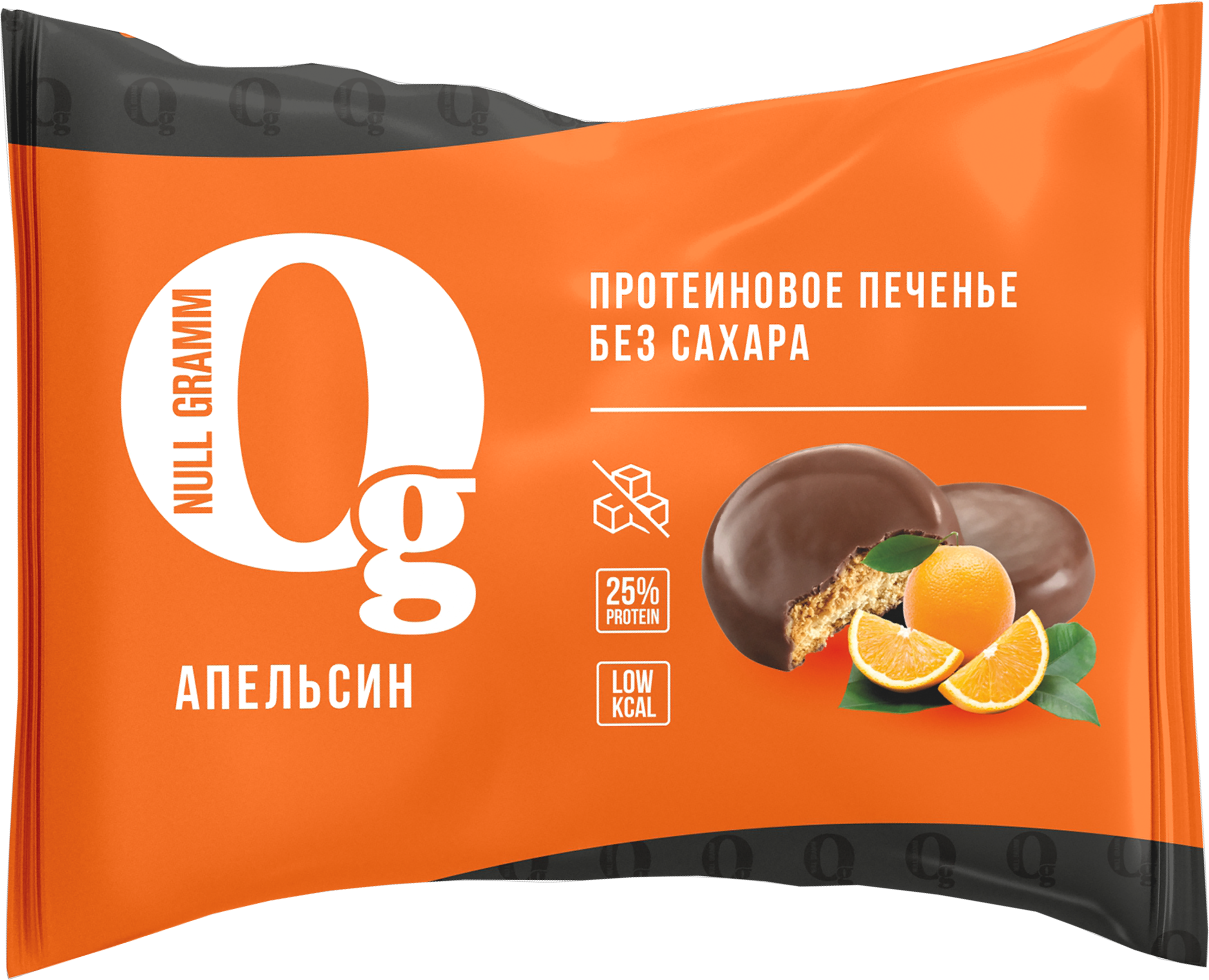 Изображение товара Протеиновое печенье НОЛЬ ГРАММ со вкусом апельсина без сахара 40г