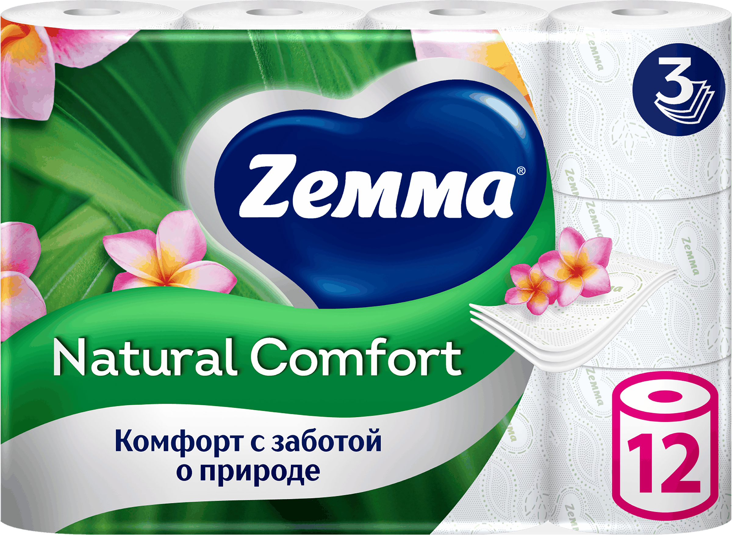 Изображение товара Бумага туалетная ZEMMA Natural Comfort Aroma 3 слоя, 12шт Изображение товара Бумага туалетная ZEMMA Natural Comfort Aroma 3 слоя, 12шт