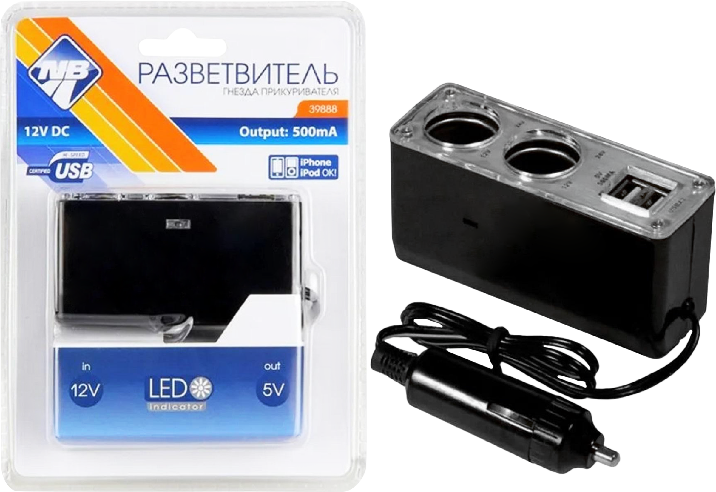 Изображение товара Разветвитель электропитания NOVA BRIGHT 2 гнезда+2 USB для авто 12В Изображение товара Разветвитель электропитания NOVA BRIGHT 2 гнезда+2 USB для авто 12В