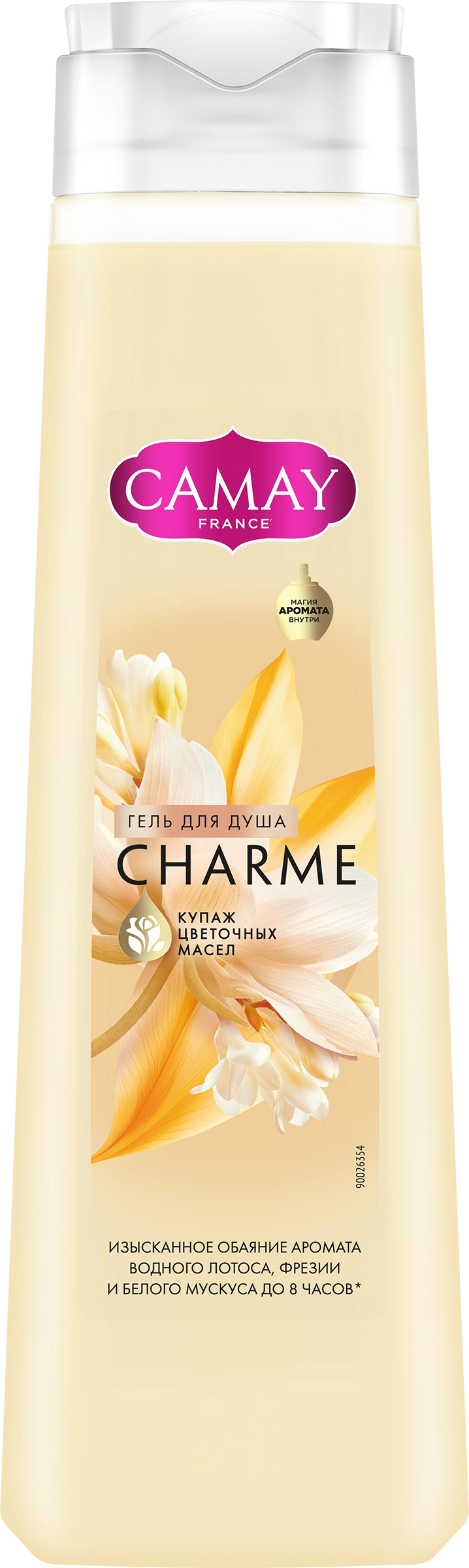 Изображение товара Гель для душа CAMAY Charme Изысканное обаяние, 400мл Изображение товара Гель для душа CAMAY Charme Изысканное обаяние, 400мл