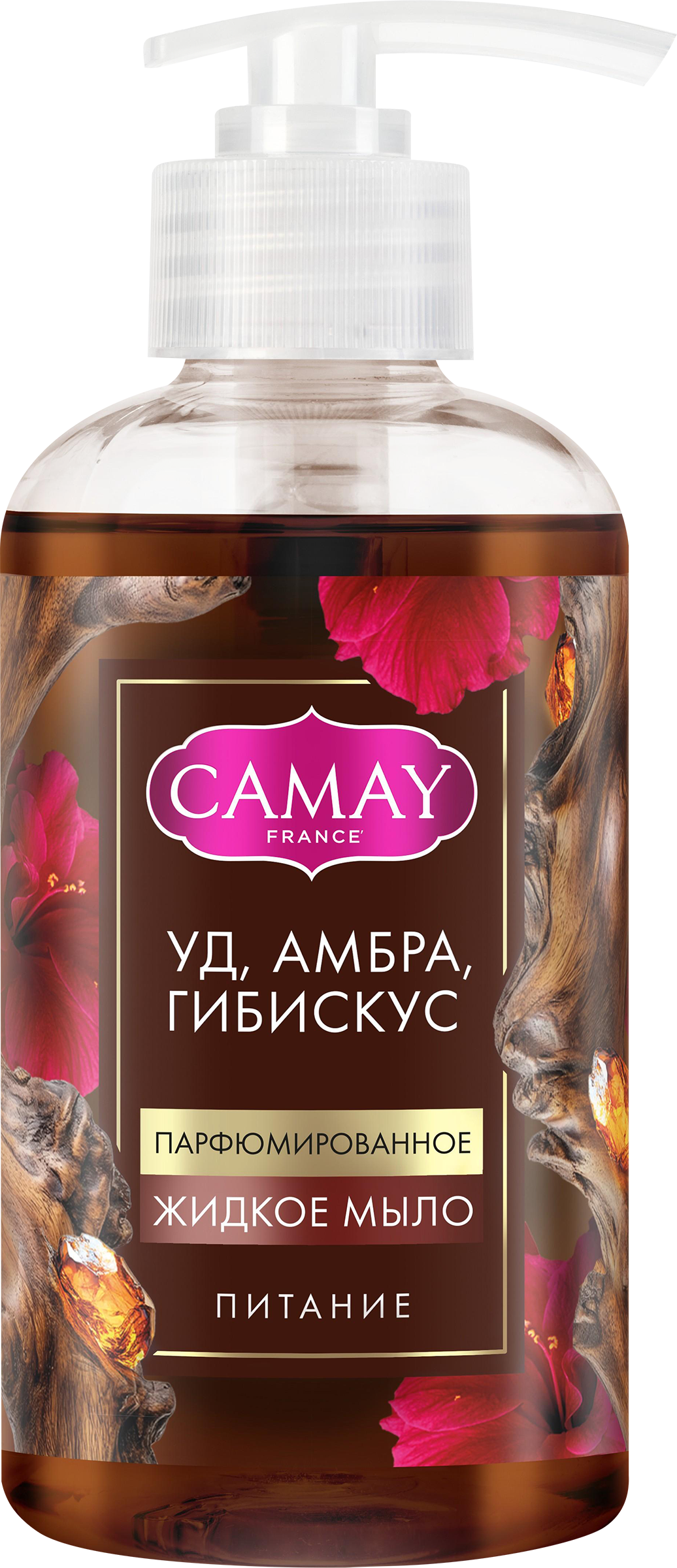 Изображение товара Жидкое мыло CAMAY Passion Пленительная страсть, 280мл Изображение товара Жидкое мыло CAMAY Passion Пленительная страсть, 280мл