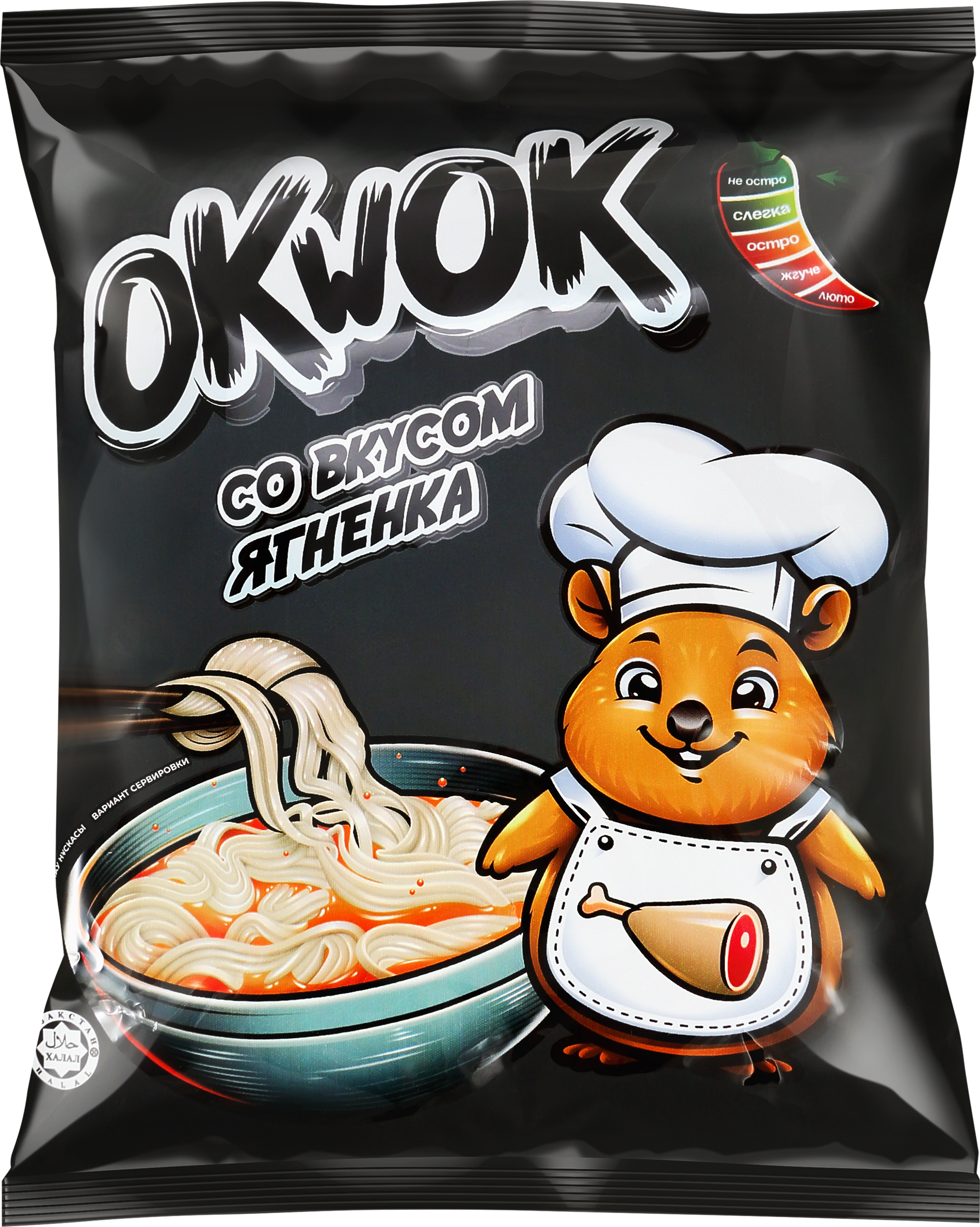 Изображение товара Лапша быстрого приготовления OKWOK с ароматом ягненка 90г Изображение товара Лапша быстрого приготовления OKWOK с ароматом ягненка 90г