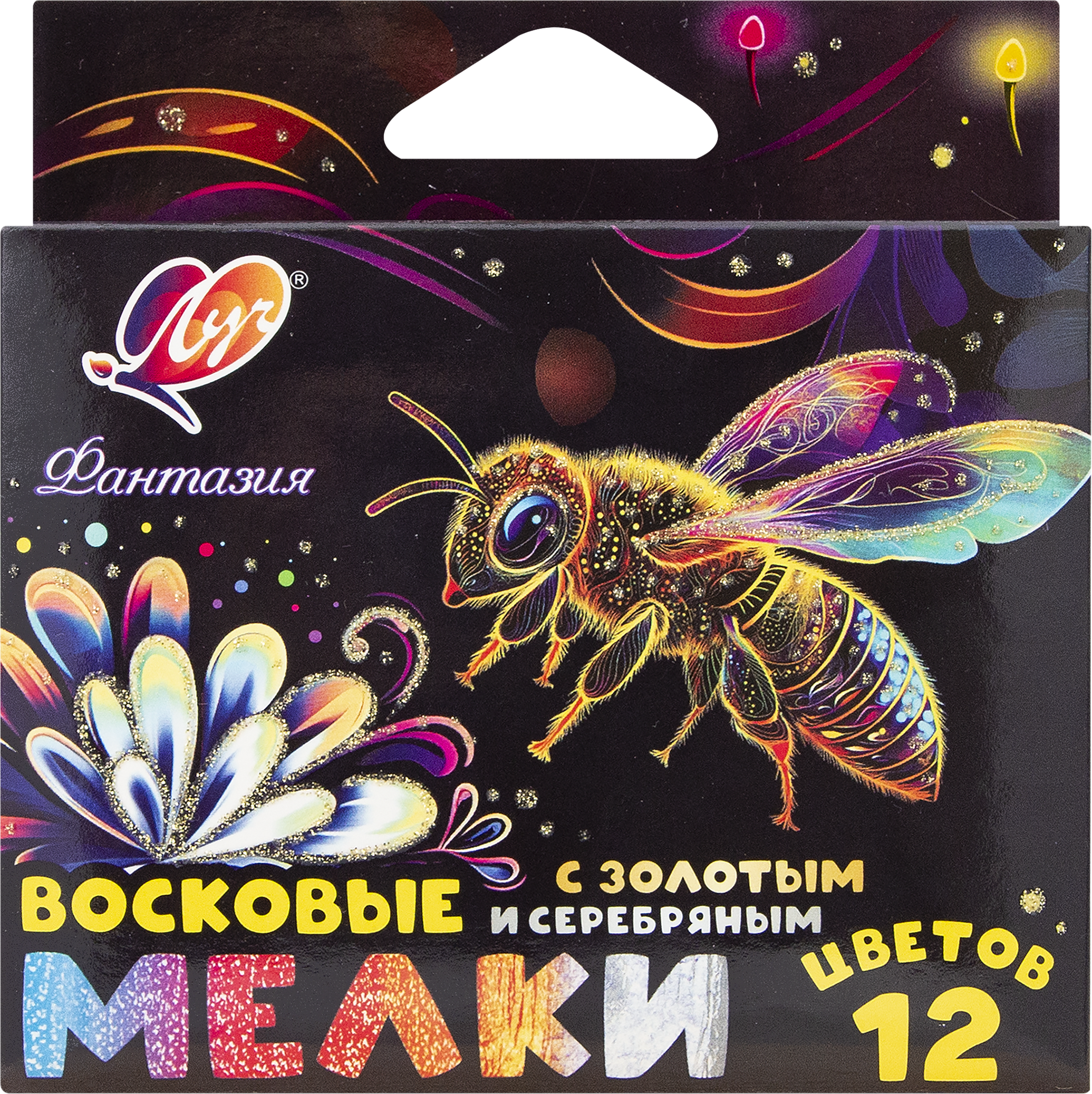 Изображение товара Мелки восковые ЛУЧ Фантазия 12 цветов, классический, золотой, серый, круглые, масляная основа, Арт. 35С 2302-08, 12шт Изображение товара Мелки восковые ЛУЧ Фантазия 12 цветов, классический, золотой, серый, круглые, масляная основа, Арт. 35С 2302-08, 12шт