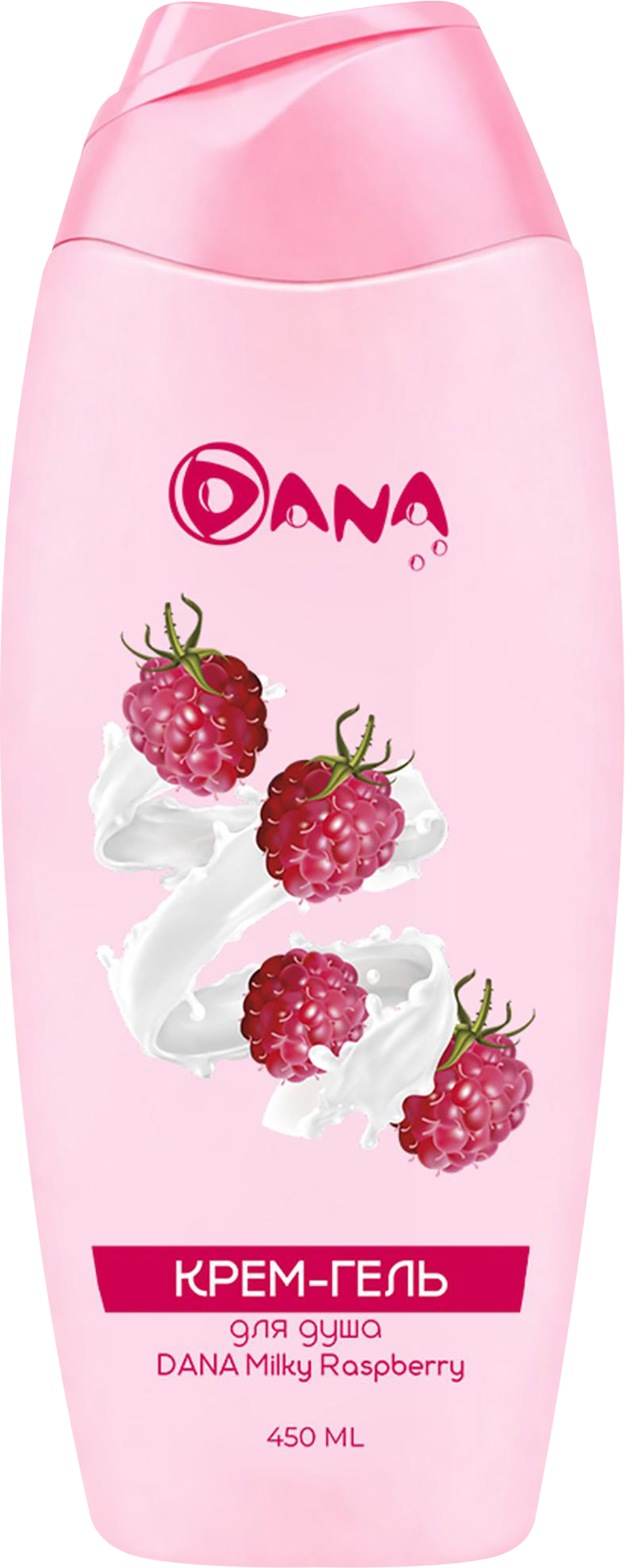 Изображение товара Гель для душа DANA Milky Raspberry 450мл с ароматом малины