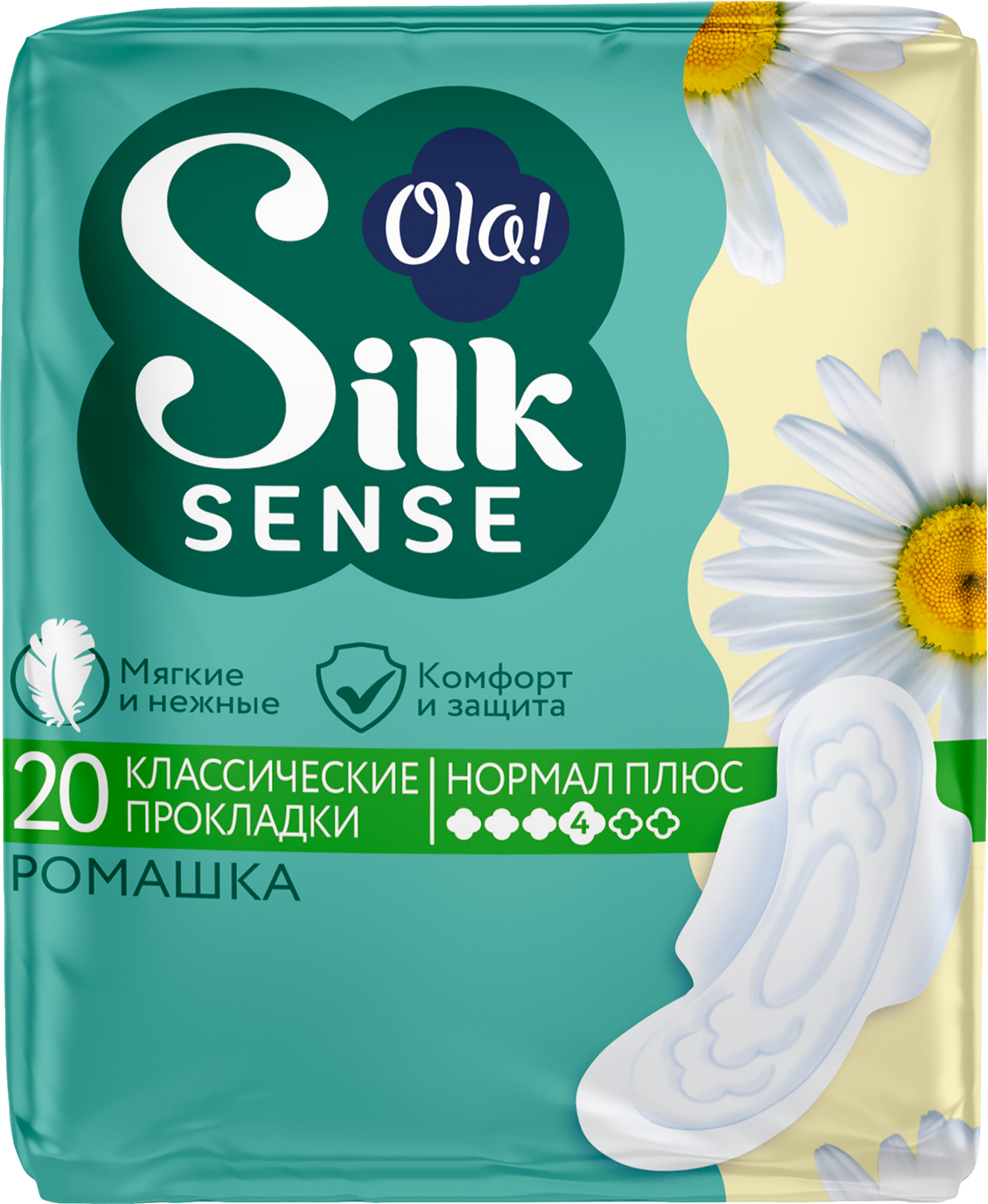 Изображение товара Прокладки женские гигиенические OLA! Silk Sense Ромашка, 20шт Изображение товара Прокладки женские гигиенические OLA! Silk Sense Ромашка, 20шт