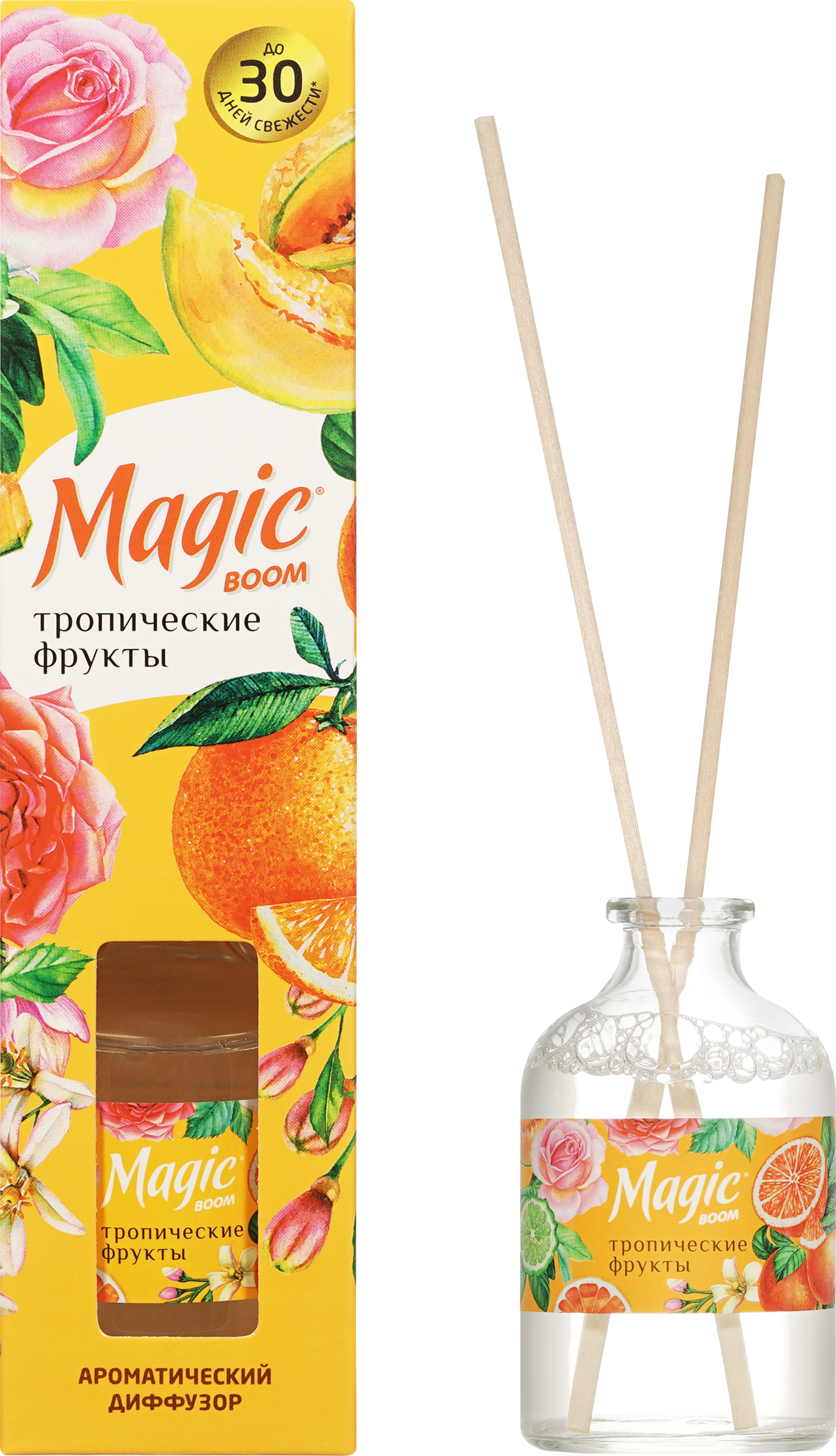 Изображение товара Духи интерьерные MAGIC BOOM Тропические фрукты, 50мл Изображение товара Духи интерьерные MAGIC BOOM Тропические фрукты, 50мл