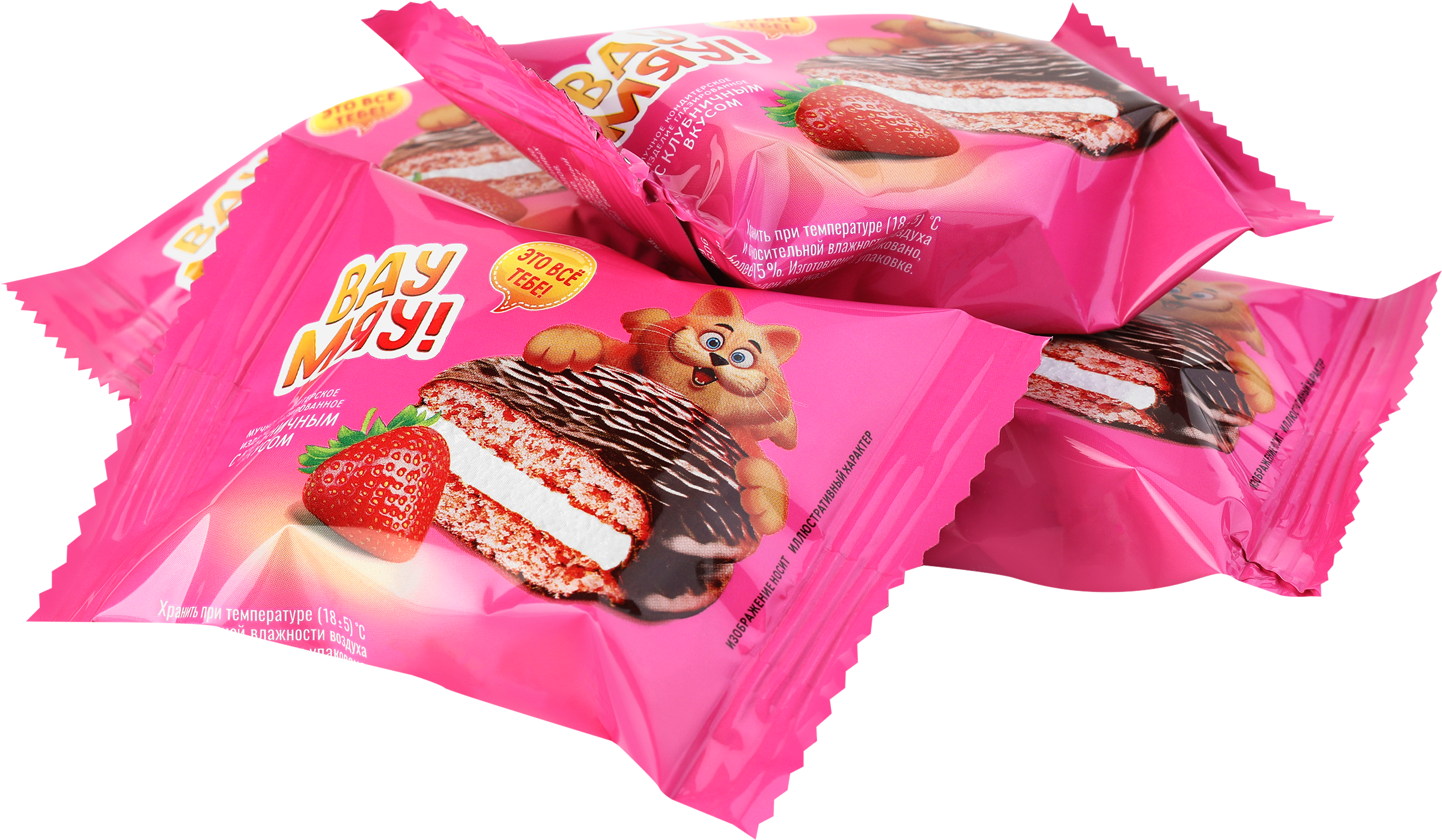 Изображение товара Изделие кондитерское ВАУ МЯУ Choco Pie клубничный, глазированное, весовое Изображение товара Изделие кондитерское ВАУ МЯУ Choco Pie клубничный, глазированное, весовое