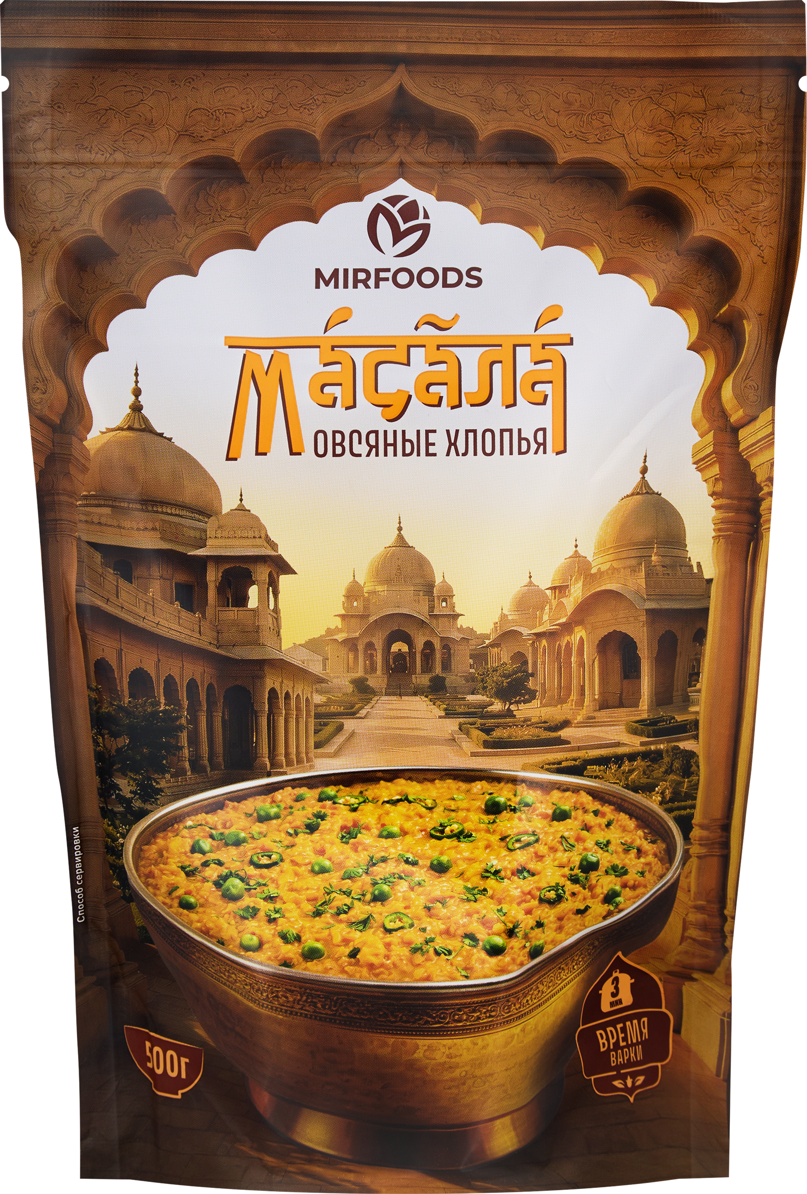 Изображение товара Хлопья овсяные MIRFOODS Масала, 500г Изображение товара Хлопья овсяные MIRFOODS Масала, 500г