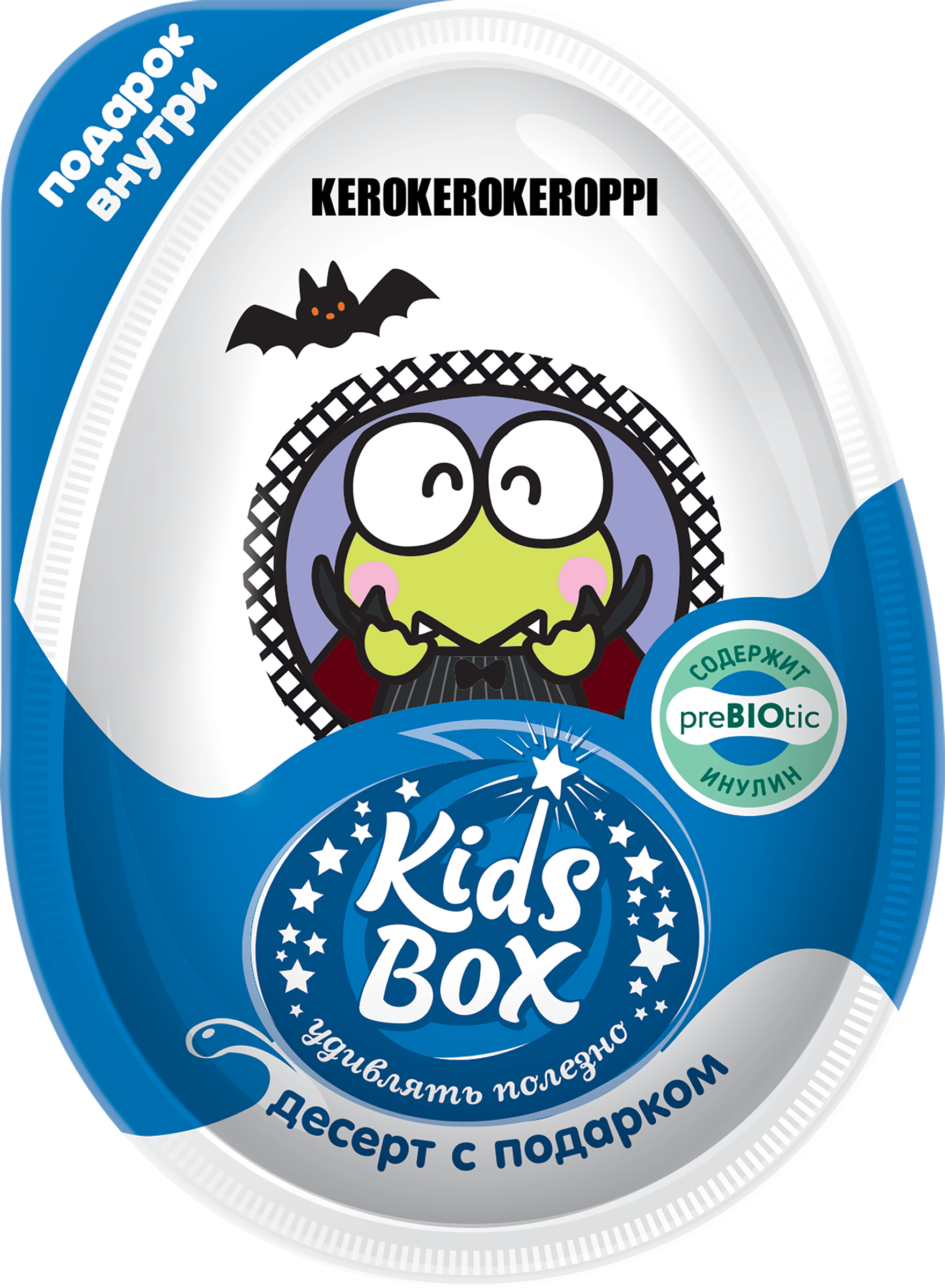 Изображение товара Детский десерт KIDS BOX Kuromi с подарком 20г - вкусное угощение для малышей Изображение товара Детский десерт KIDS BOX Kuromi с подарком 20г - вкусное угощение для малышей