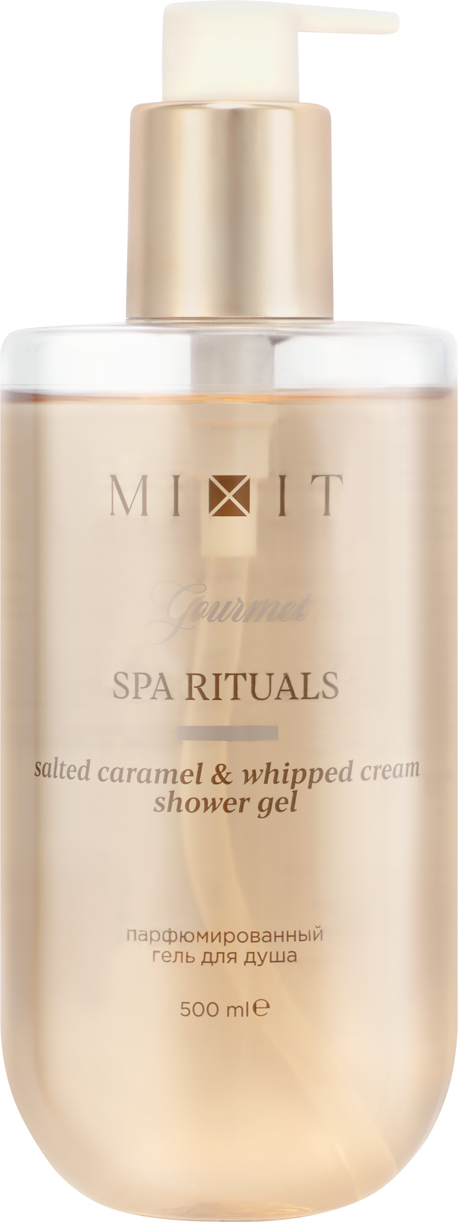 Изображение товара Гель для душа MIXIT Spa Rituals Gourmet с ароматом соленой карамели и сливок 500мл