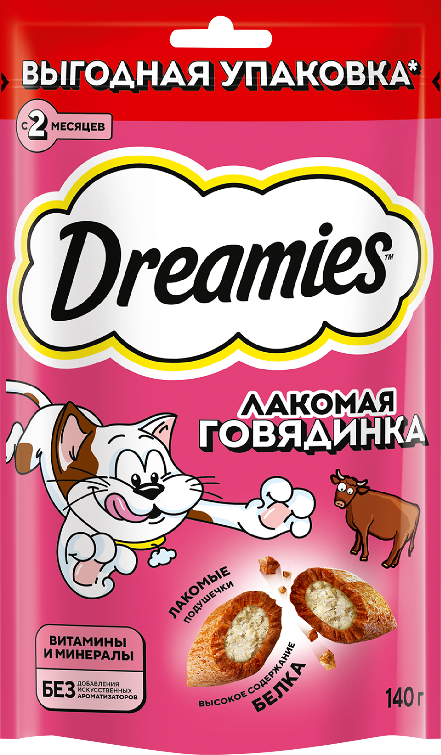 Изображение товара Лакомство для взрослых кошек DREAMIES с добавлением говядины, 140г