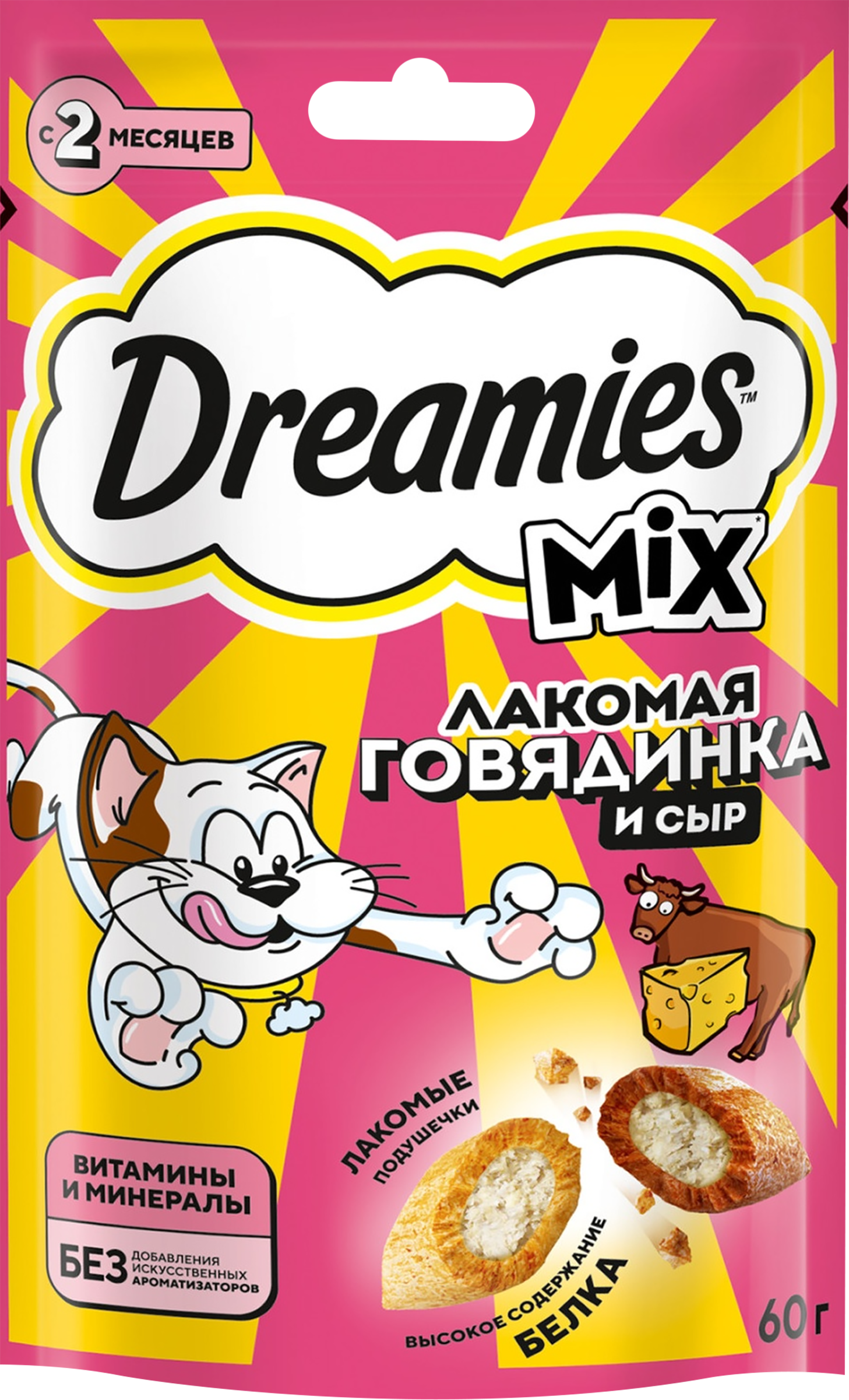 Изображение товара Лакомство для взрослых кошек DREAMIES с добавлением говядины, 140г